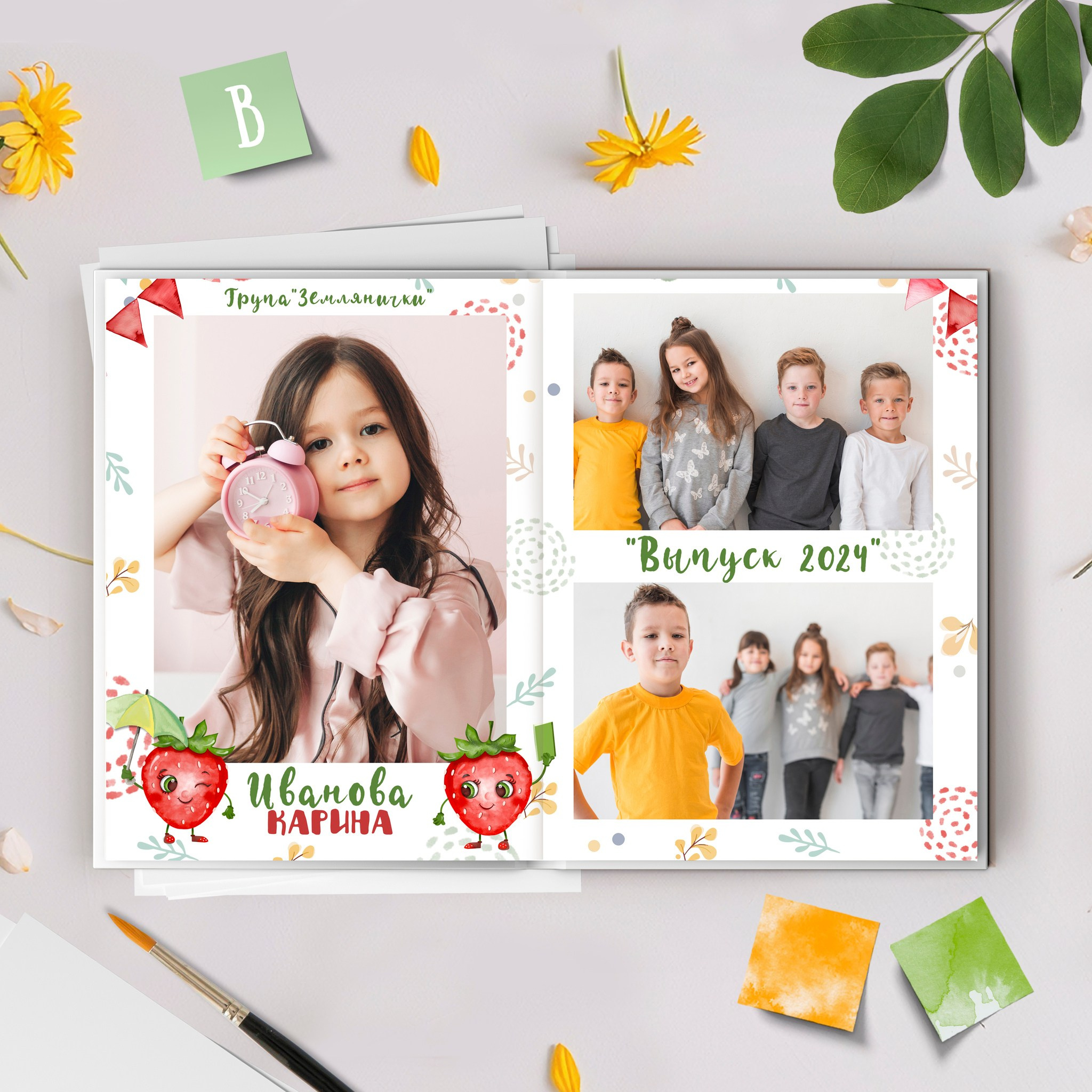 Детский сад. Свадебный и семейный фотограф/видеограф в Краснодаре Наталья Осинская