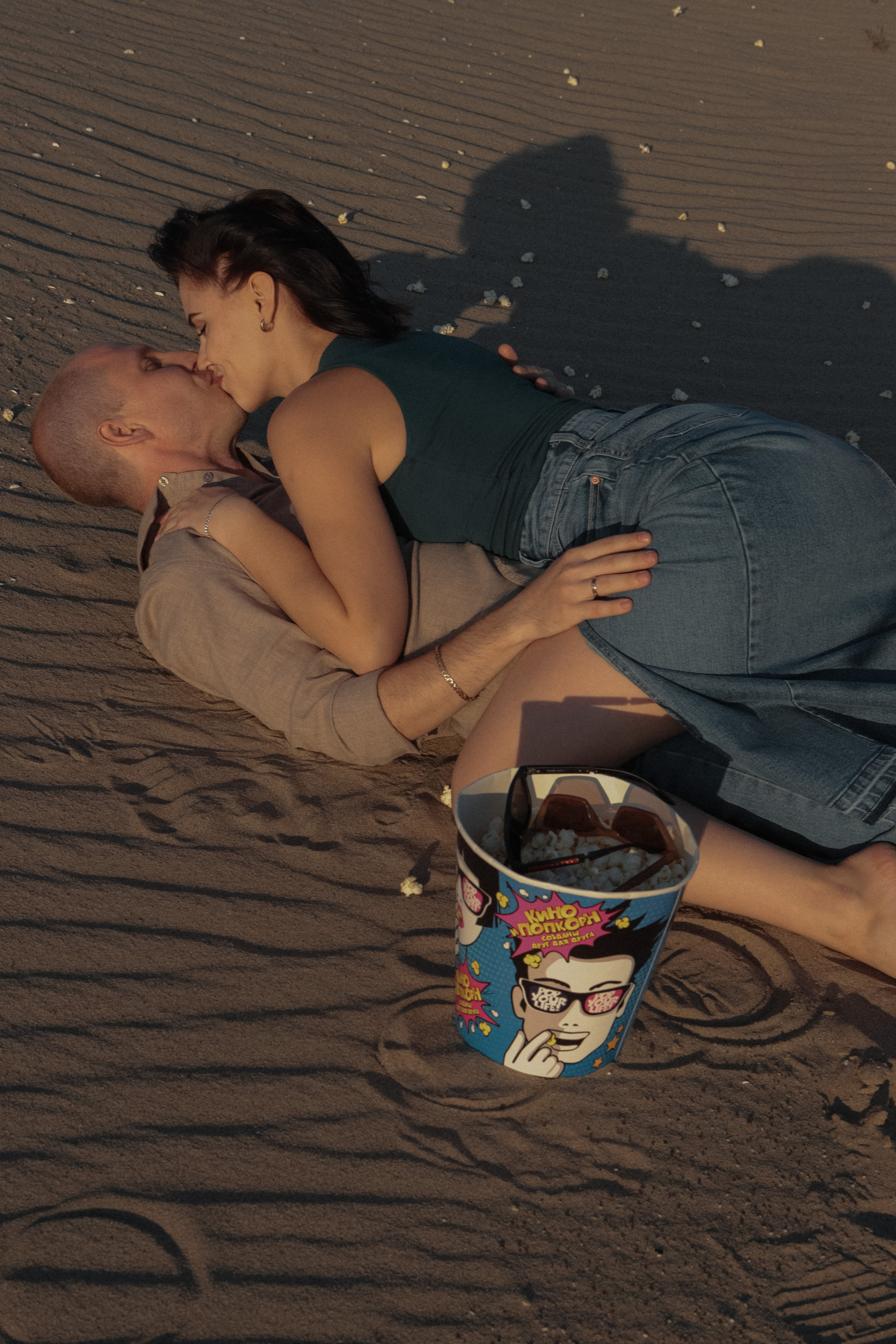 Свадебный фотограф Волгоград, Волжский