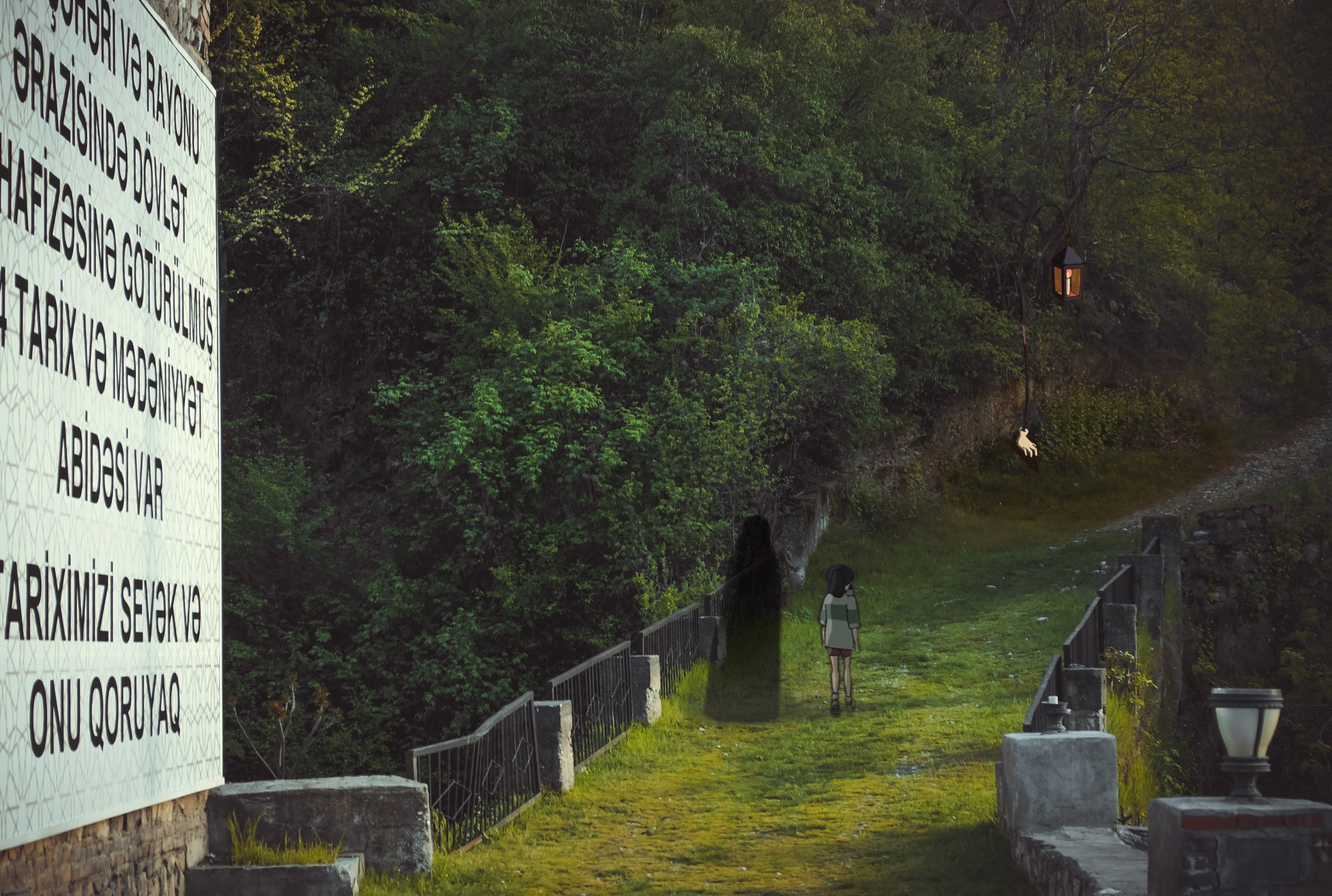 Автор: Александра Аронсон