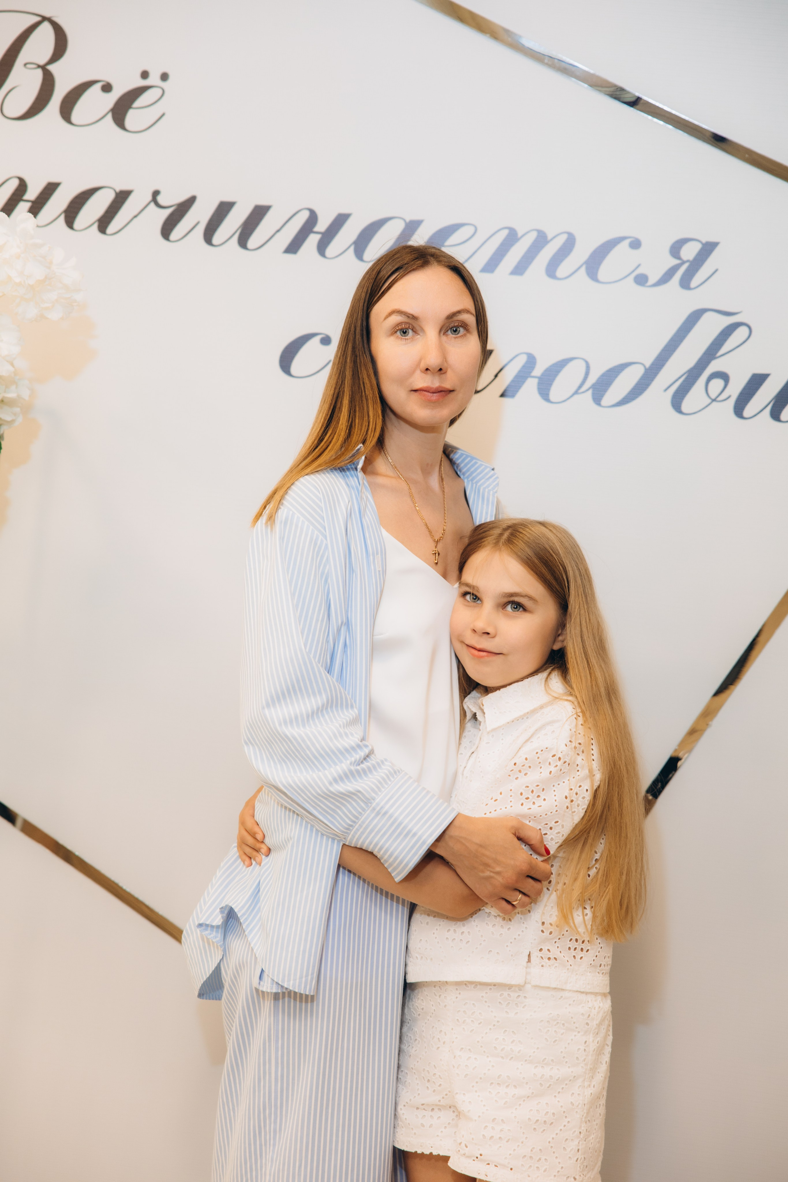 Алексей & Олеся. Свадебный, семейный фотограф в Иркутске Светлана Макаричева