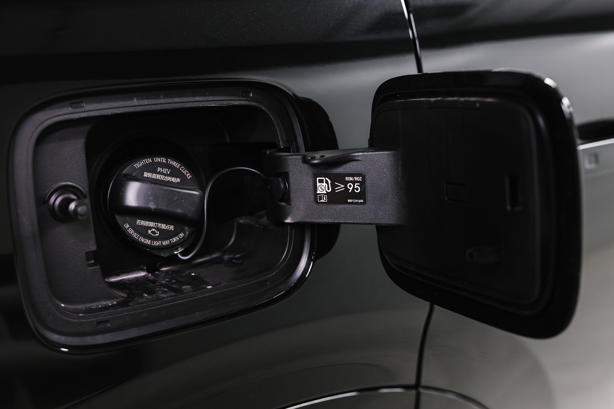 Lynk & Co 900 Ultra 2,0hyb 4WD AT (734 л. с.), 2025 г, 2,0 л бензин. Автосалон «Х-Авто»