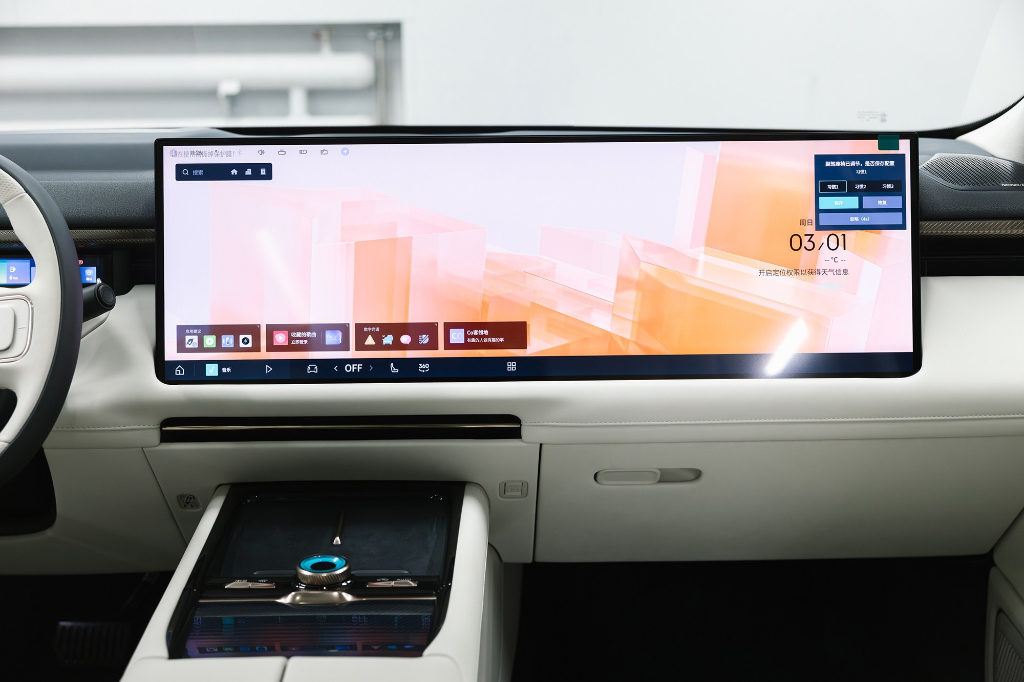 Lynk & Co 900 Ultra 2,0hyb 4WD AT (734 л. с.), 2025 г, 2,0 л бензин. Автосалон «Х-Авто»