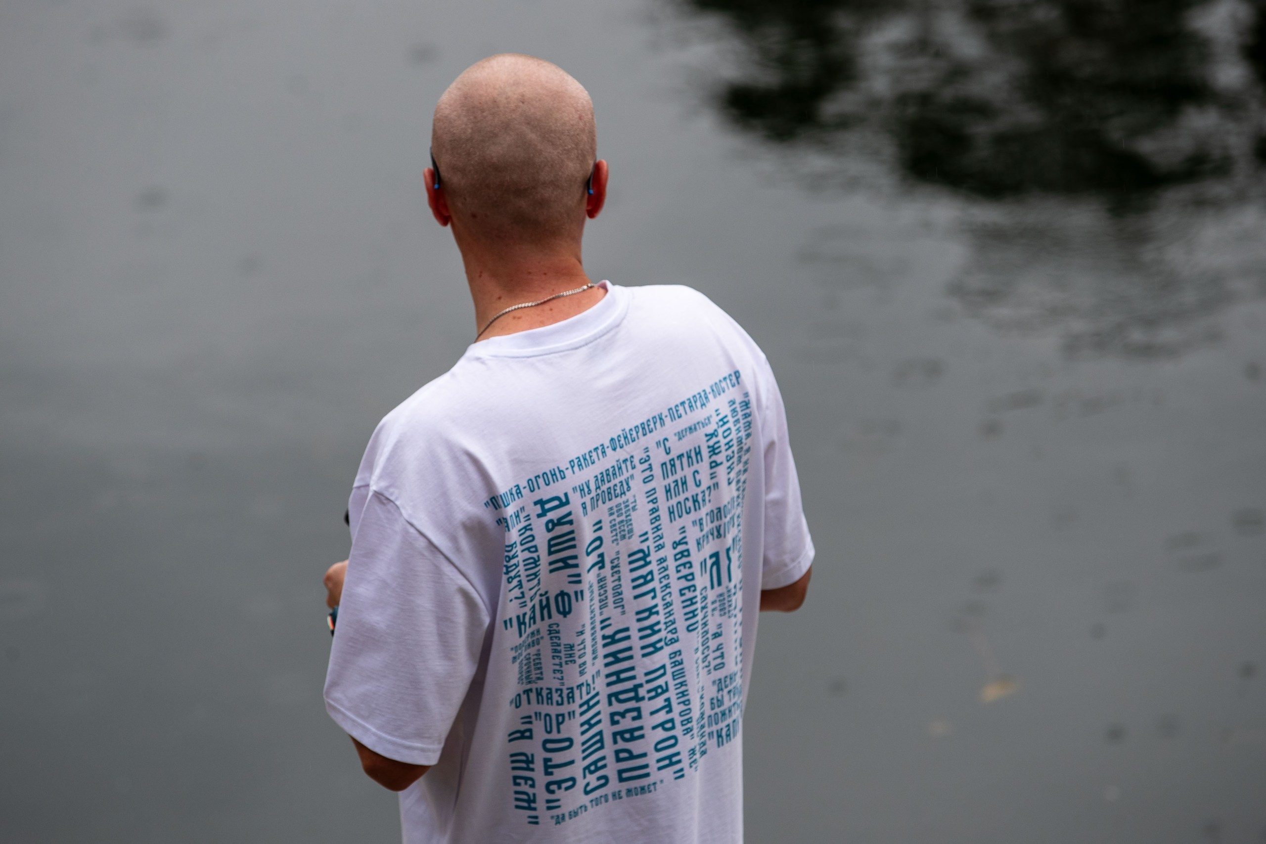 Капибара #98. Фотограф в Москве Андрей Поташов «Photashov»