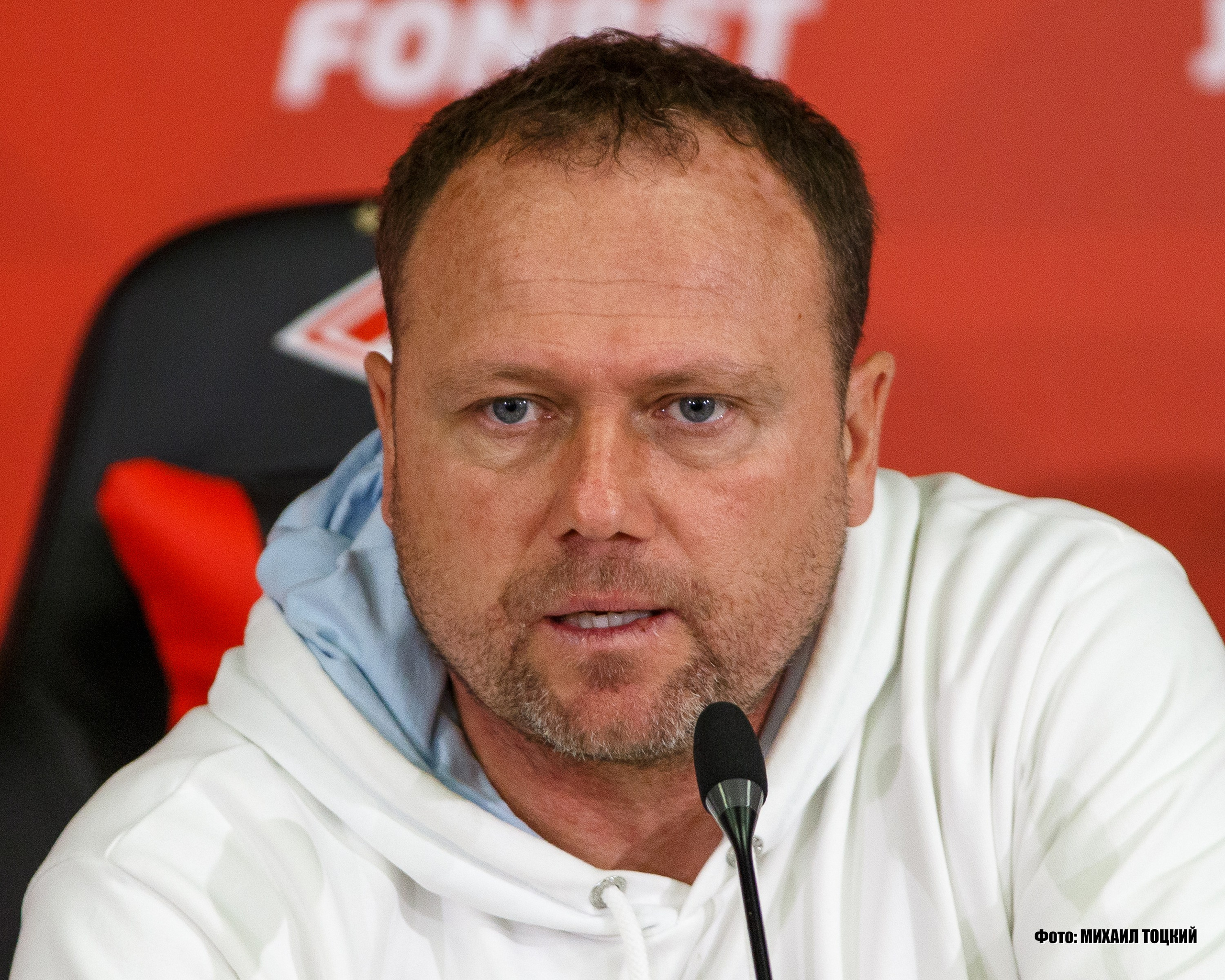 Фоторепортаж. Кубок России. Спартак (Москва) — Динамо (Москва). Михаил Тоцкий портретный и репортажный фотограф в Москве