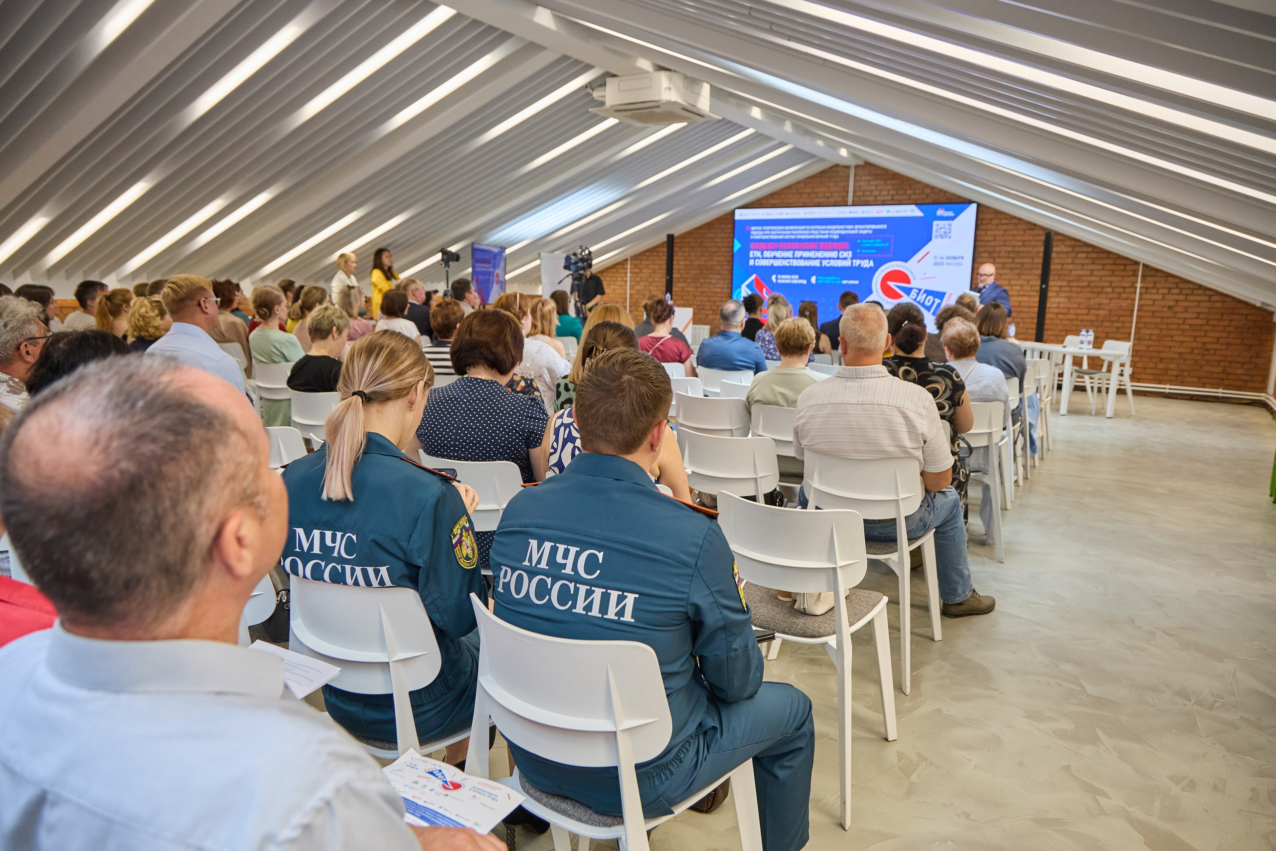 Конференция БИОТ 2025 | Нижний Новгород. OSPhoto