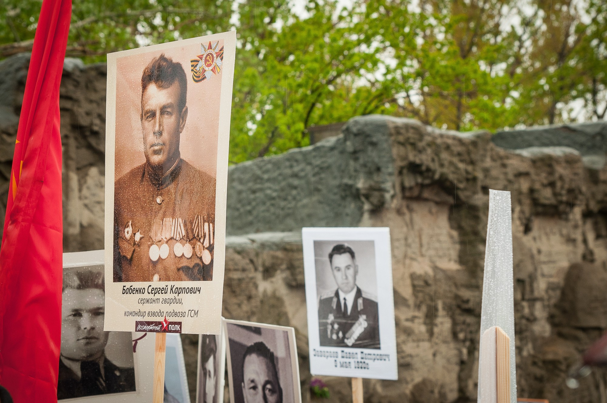 9 мая. День Победы. Репортажный и концертный фотограф в Волгограде Павел Панько