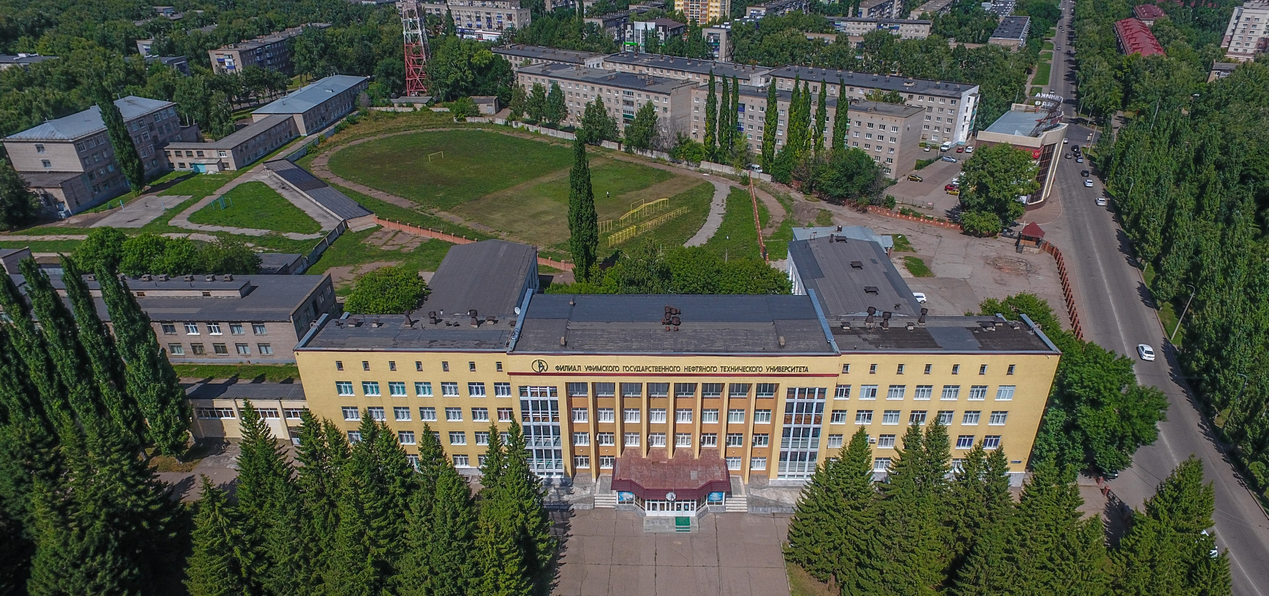 Филиал в Стерлитамаке. УГНТУ — Ведущий нефтегазовый вуз России