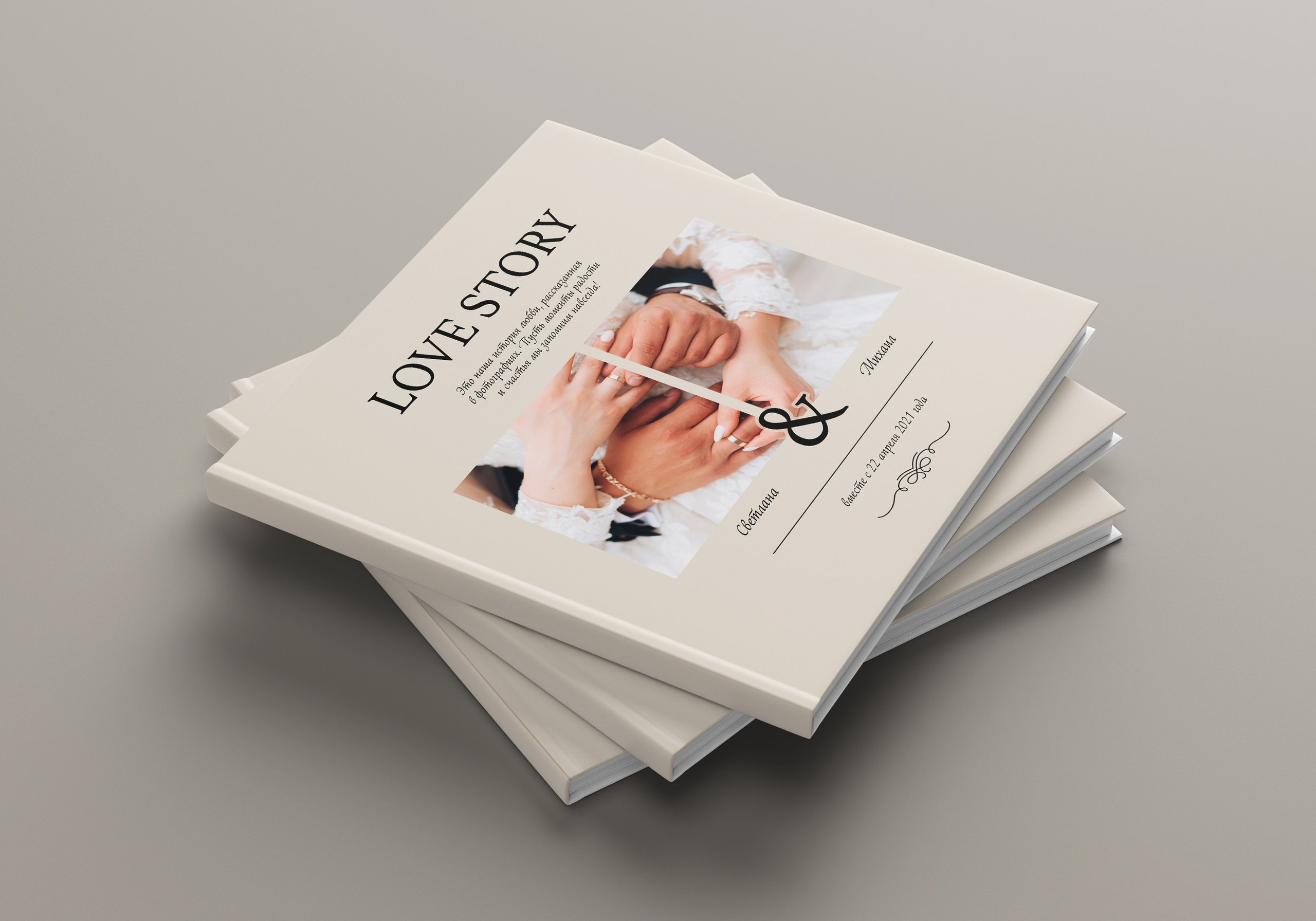 Свадебная фотосъемка, свадебная видеосъемка. Фото и видео Москва, Московский. Свадебный фотограф, видеограф, фотосессии, видеосъемка