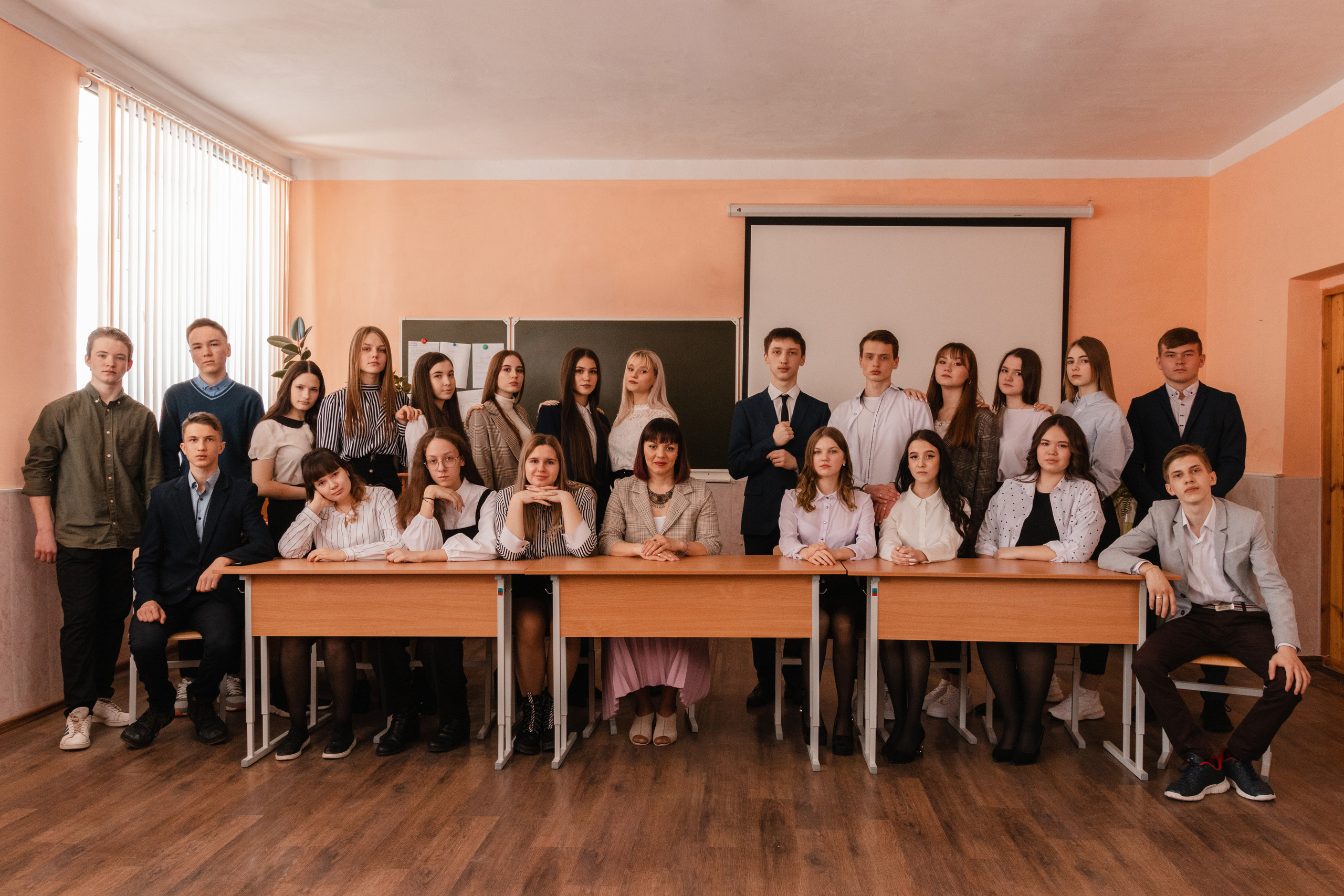 Альбомы старшая школа