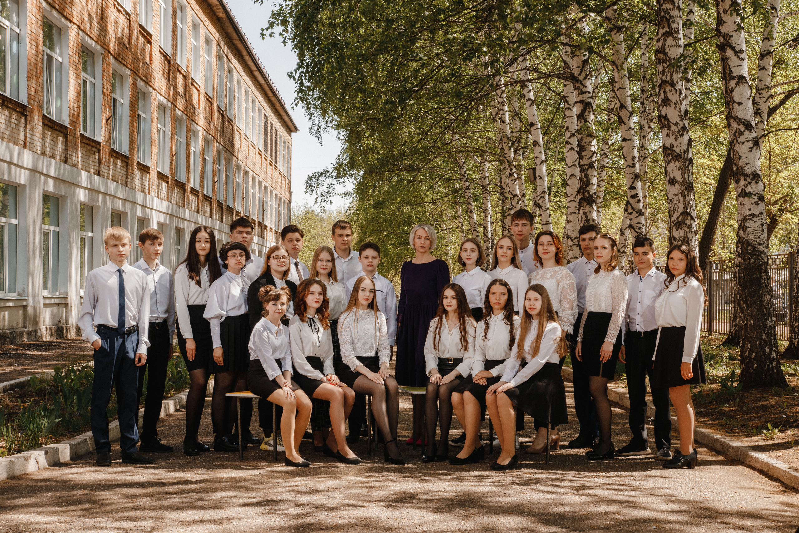 Альбомы старшая школа