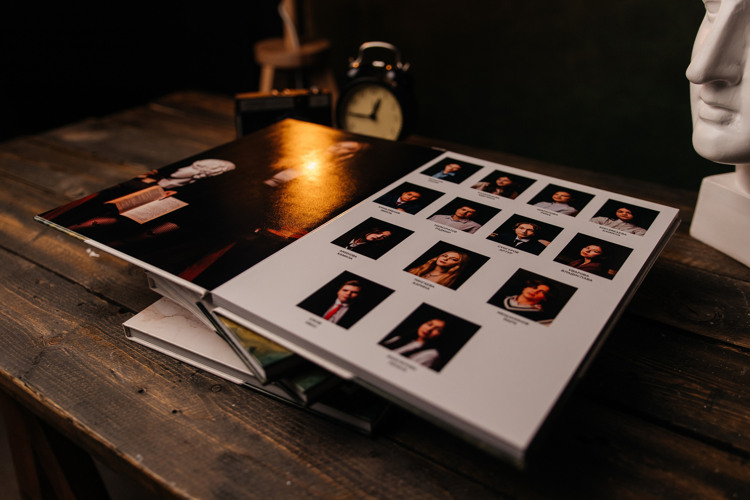 Альбомы старшая школа