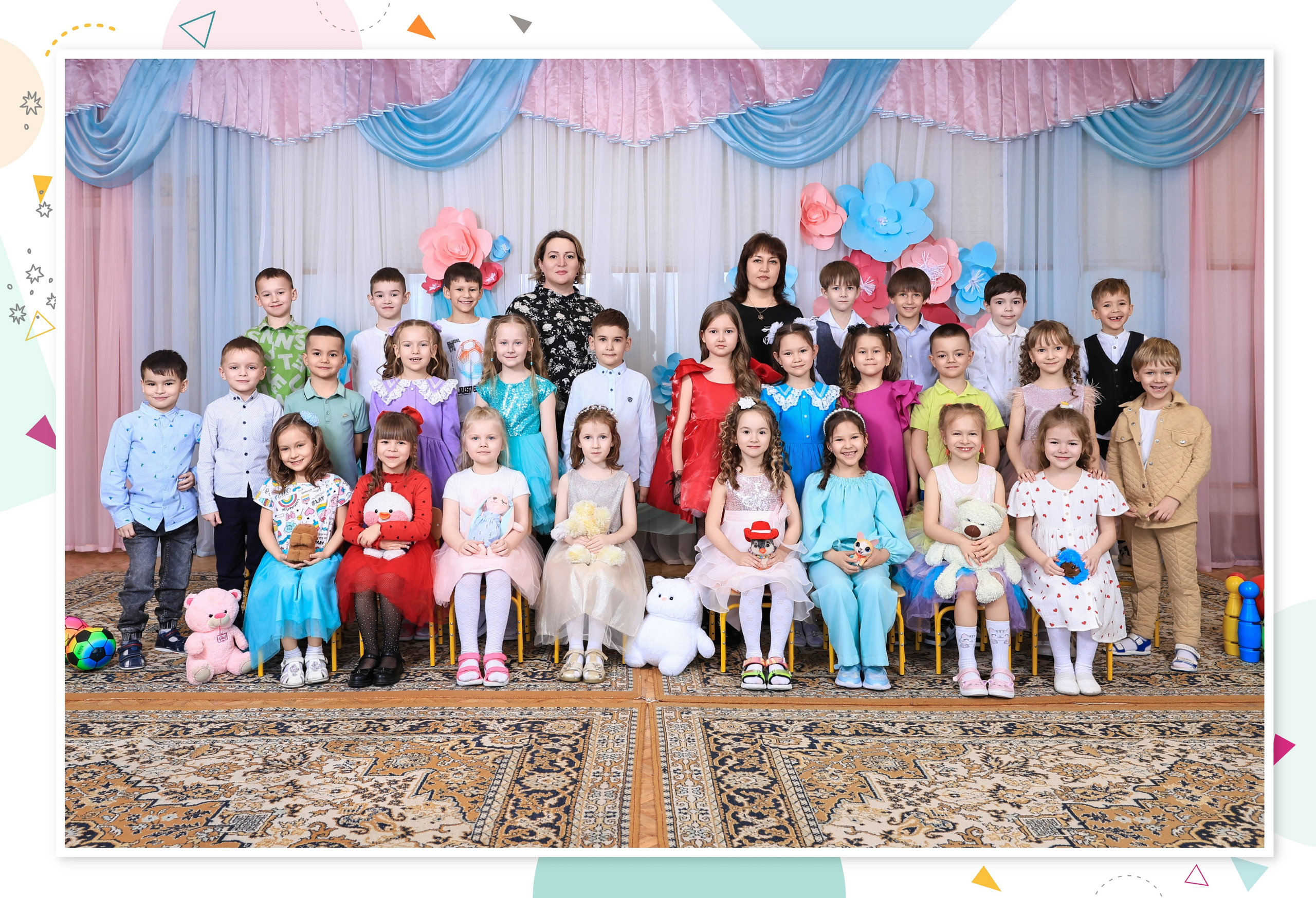 Альбом «ЯРКИЙ ВЫПУСК» Д/С. «Stylebook»