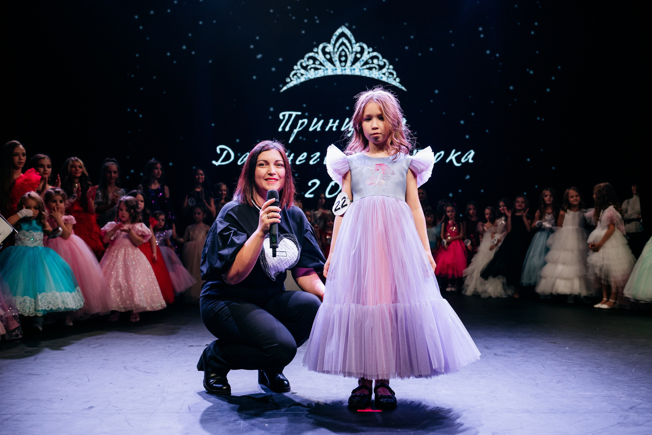 ПРИНЦЕССА ДАЛЬНЕГО ВОСТОКА. СВОИ. ФОТООТЧЕТЫ-СОБЫТИЯ-МЕСТА