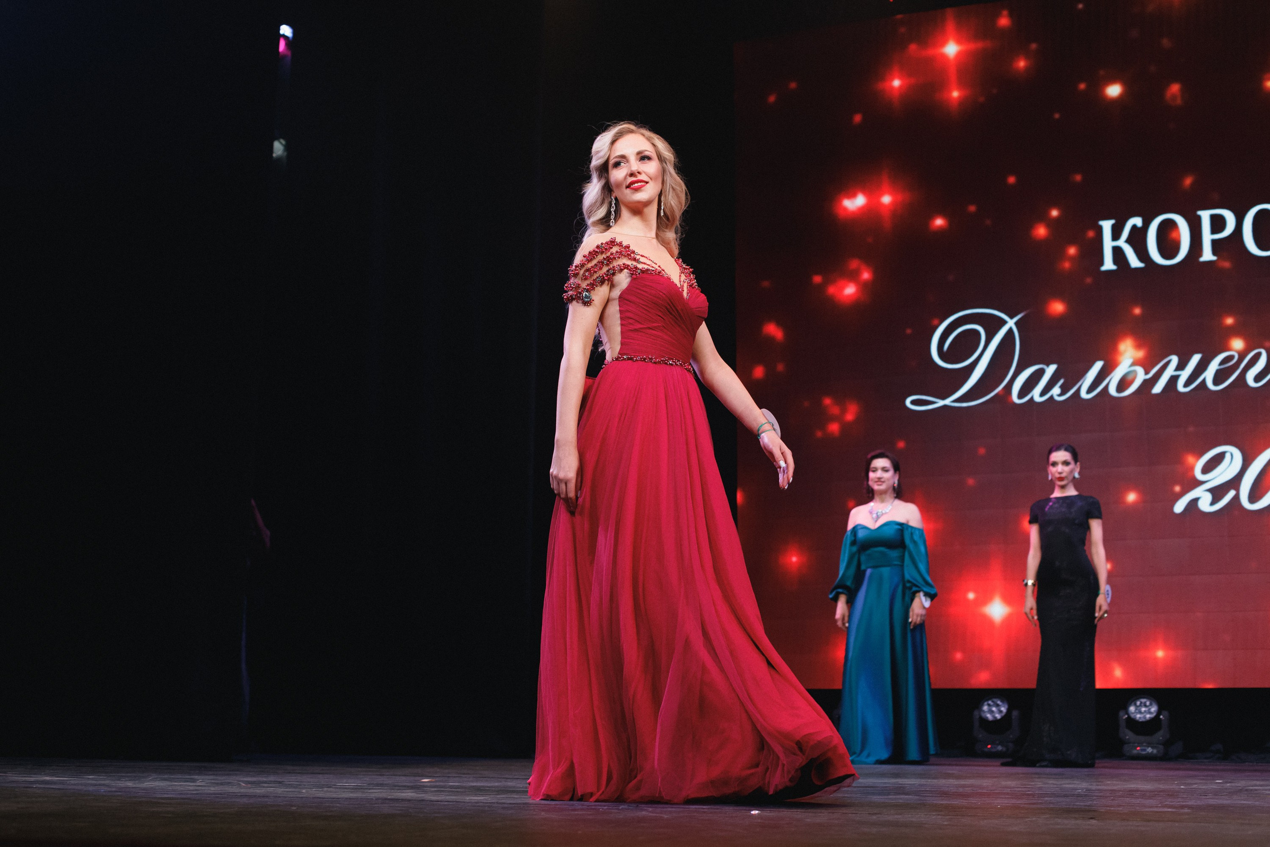 КОРОЛЕВА ДВ 2024 (ФИНАЛ. ЧАСТЬ I). СВОИ. ФОТООТЧЕТЫ-СОБЫТИЯ-МЕСТА