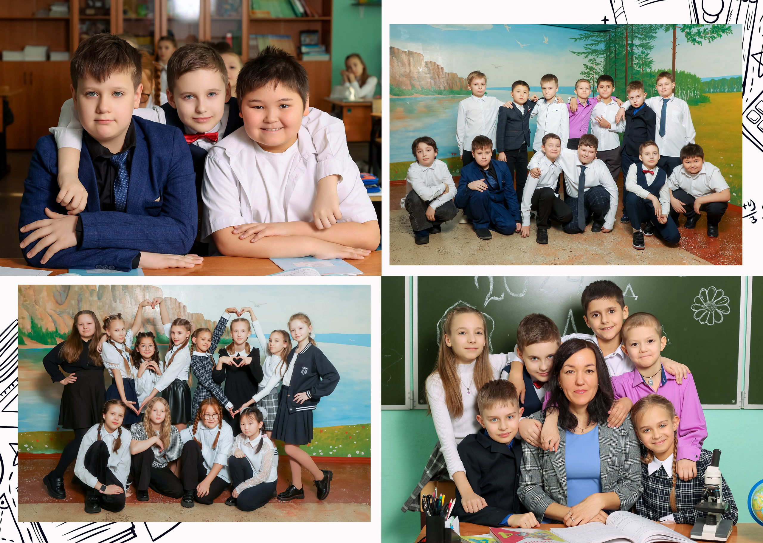 Нерюнгри Фотограф Андриенко Анастасия