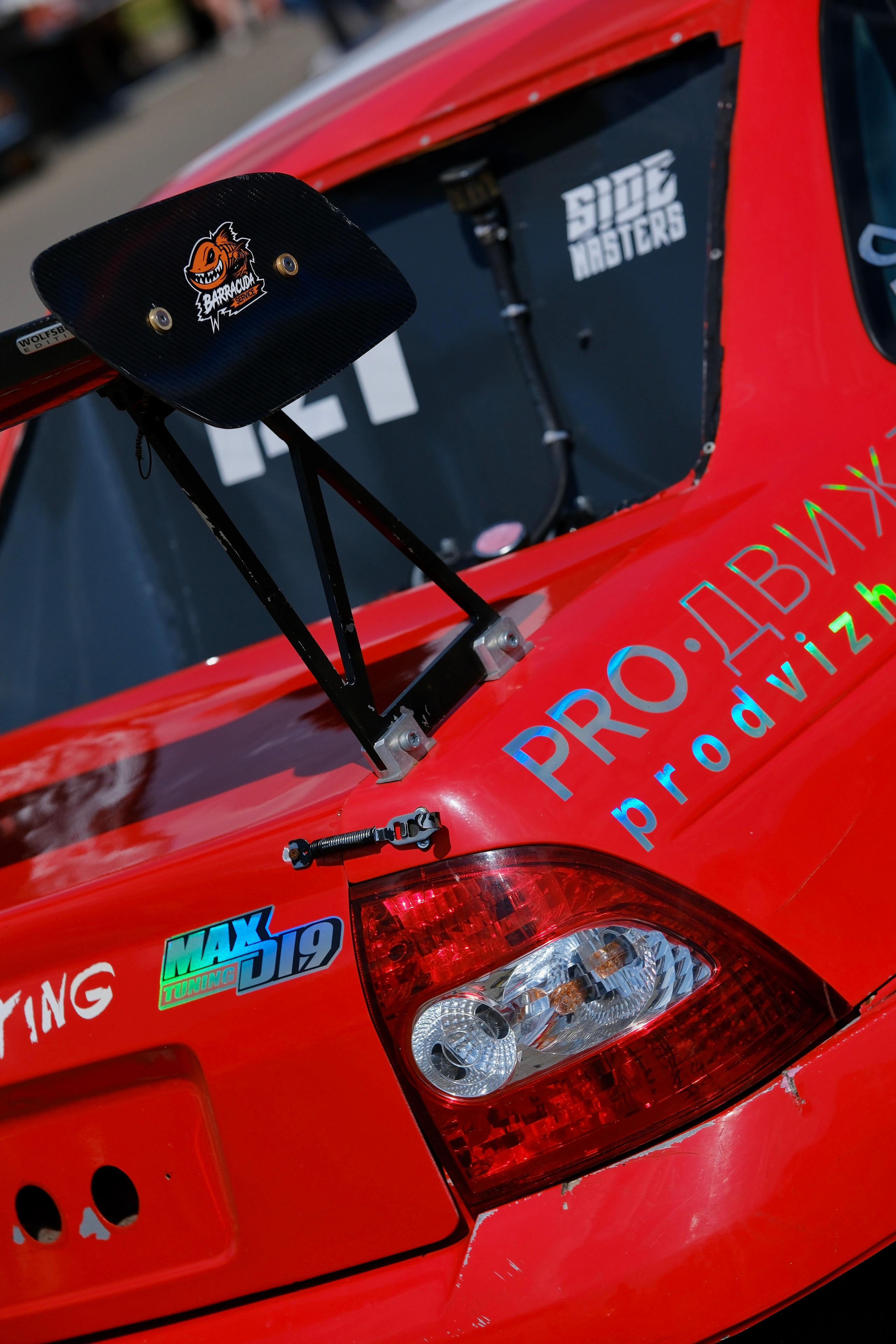 Drift Expo Track Mode 2023 ADM Raceway Антон Медведев icoguar