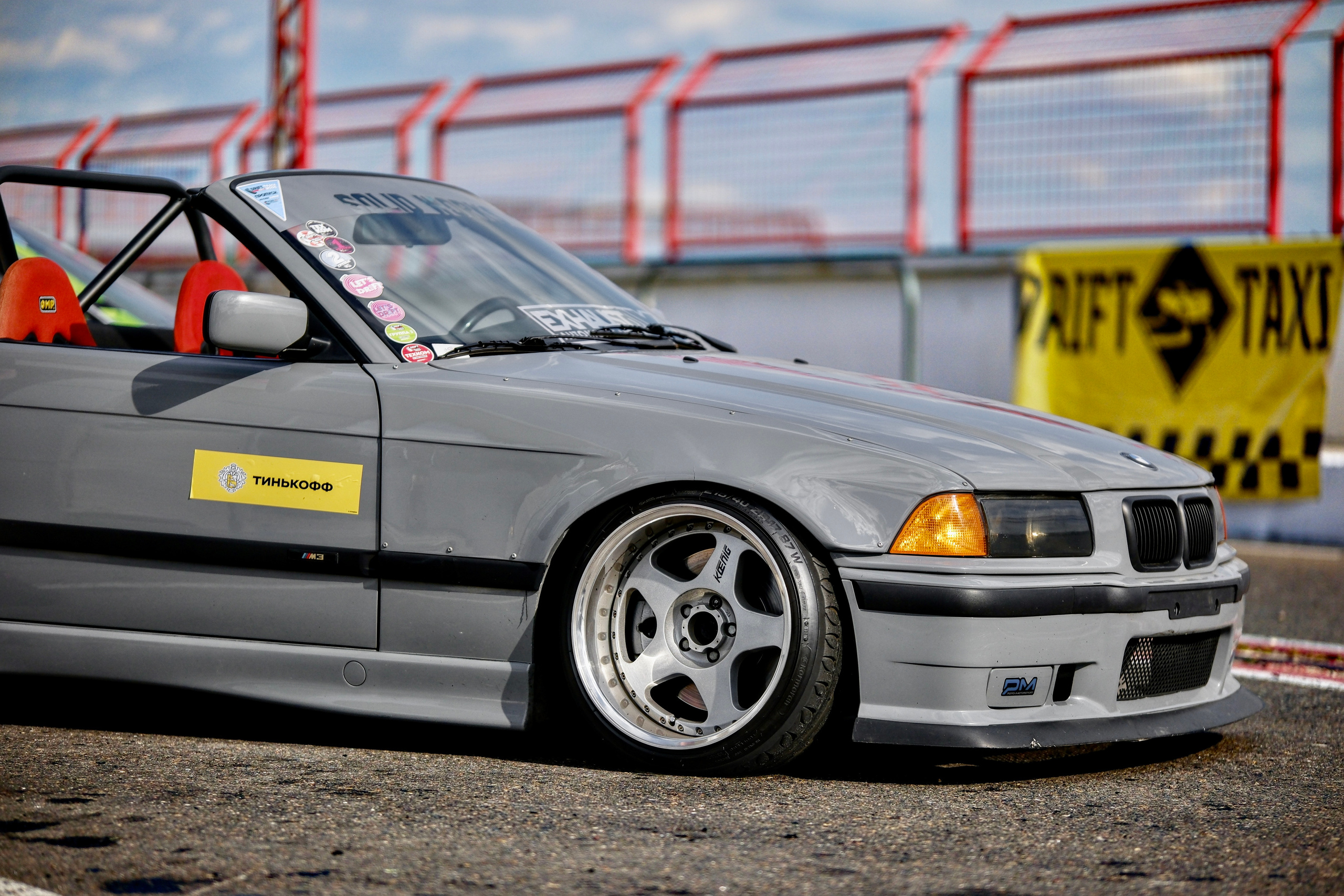 Drift Expo Track Mode 2023 ADM Raceway Антон Медведев icoguar