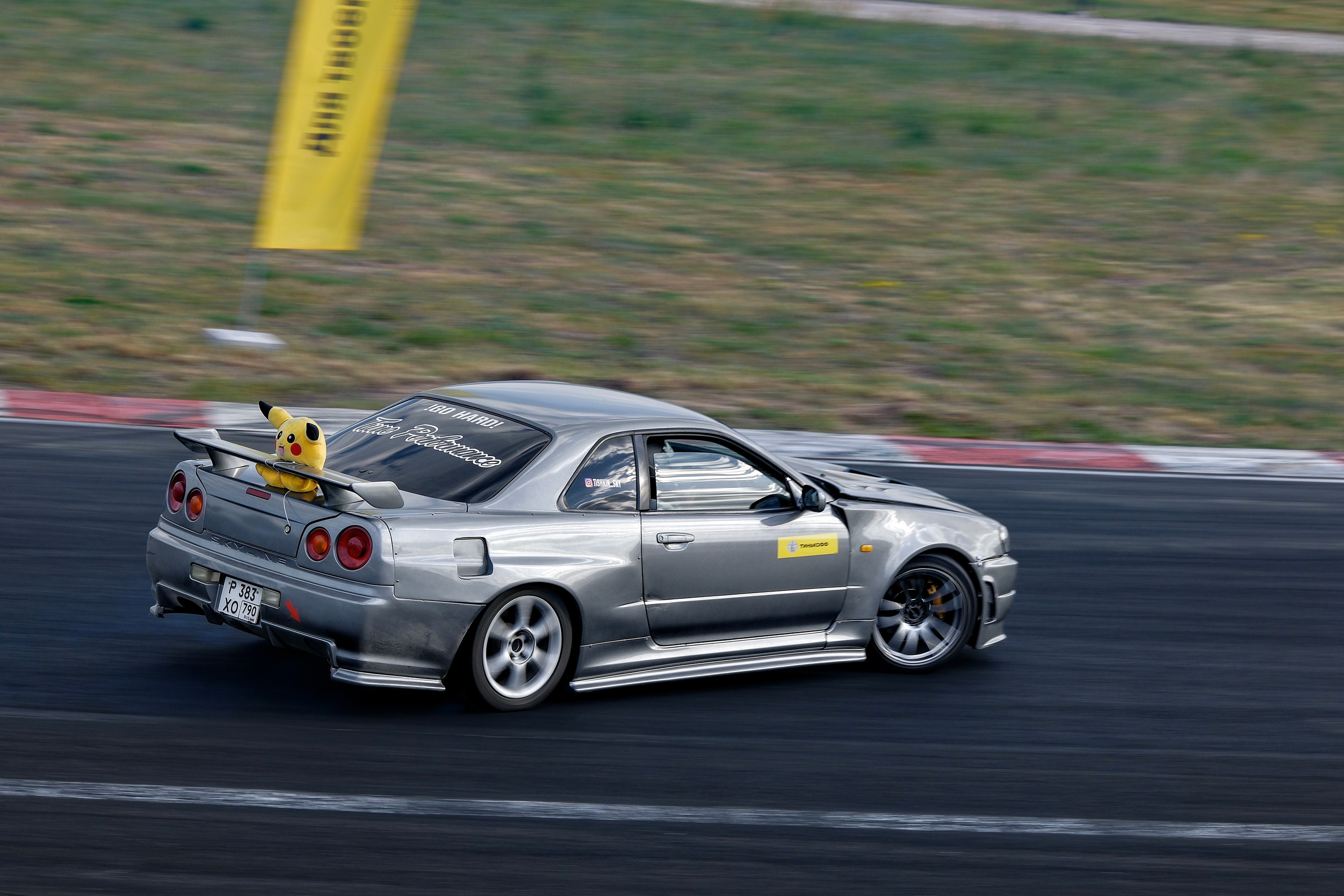 Drift Expo Track Mode 2023 ADM Raceway Антон Медведев icoguar