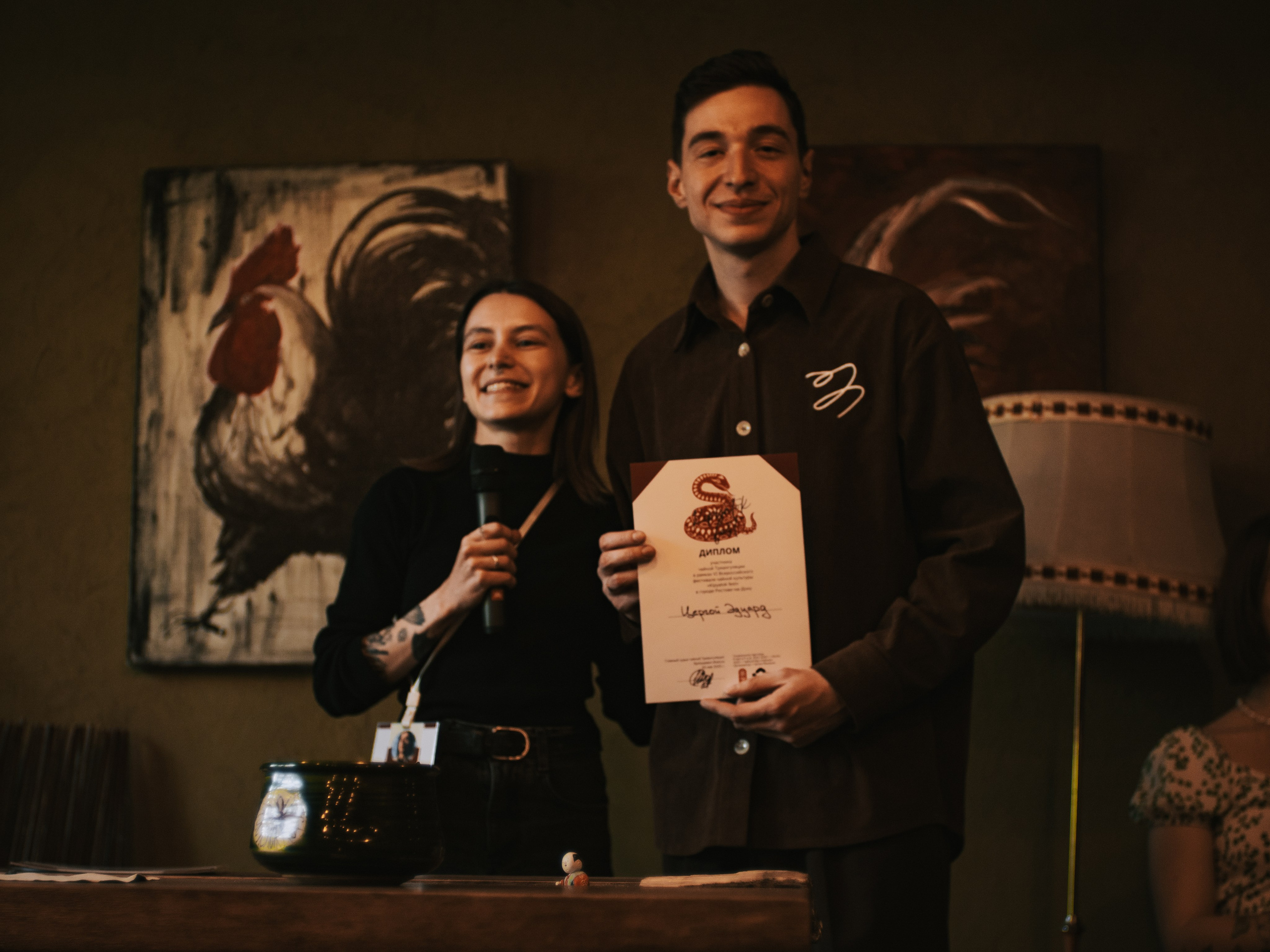 КИПЯТОК ФЕСТ — Всероссийский чайный фестиваль