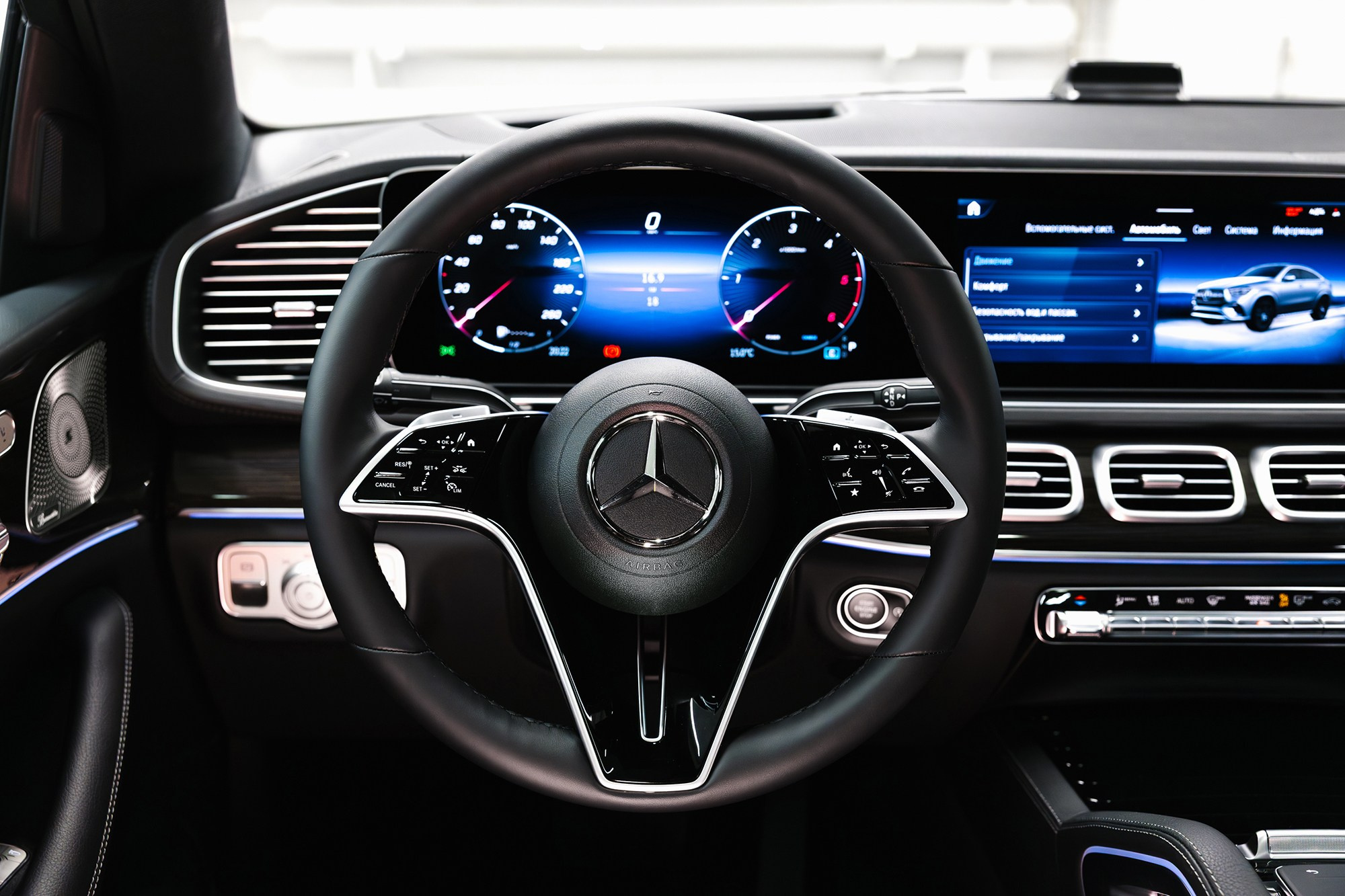 Продажа нового Mercedes-Benz GLE 450 3.0 4MATIC 9G-Tronic в Москве. Автосалон «Х-Авто»