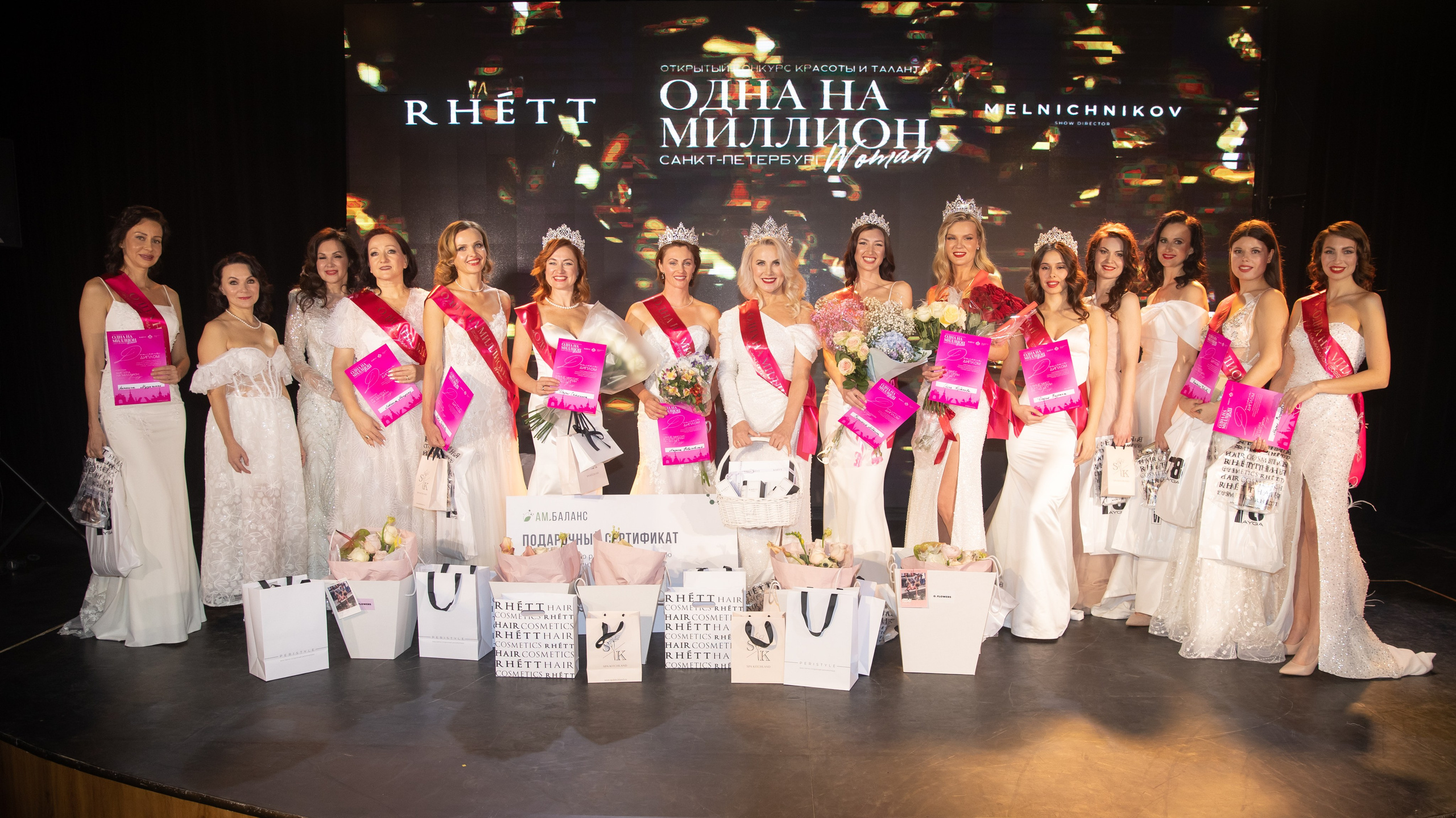 Портфолио. Репортаж. Портретный фотограф в СПб Ирина Маринина