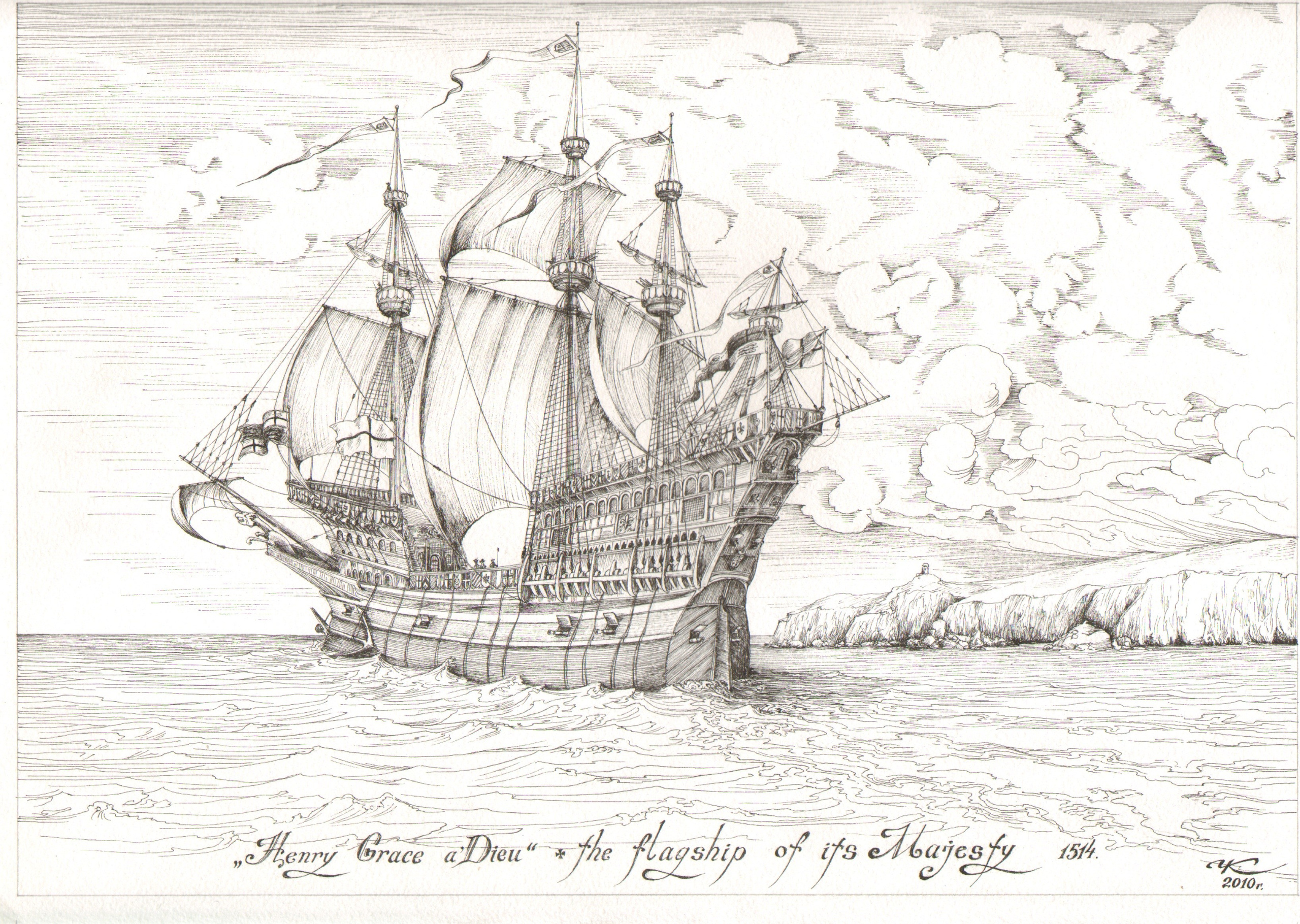 Рисунки. Графика Часовских