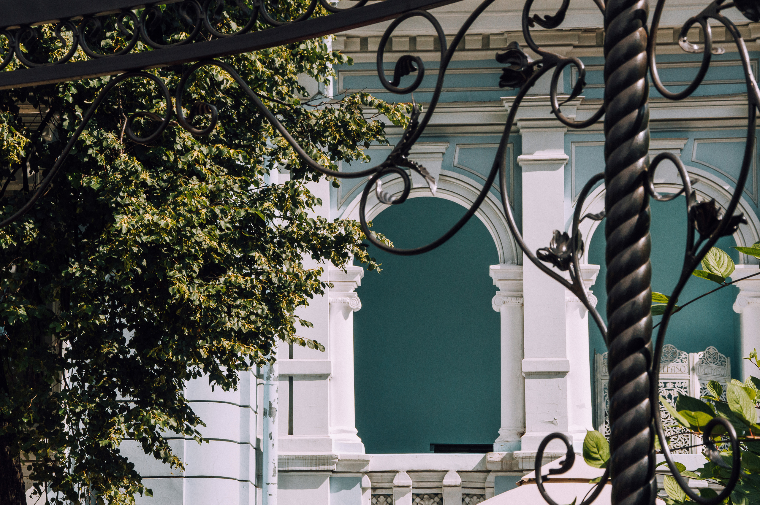 Бордо. Свадебный и портретный фотограф в Нижнем Новгороде и Нижегородской обл