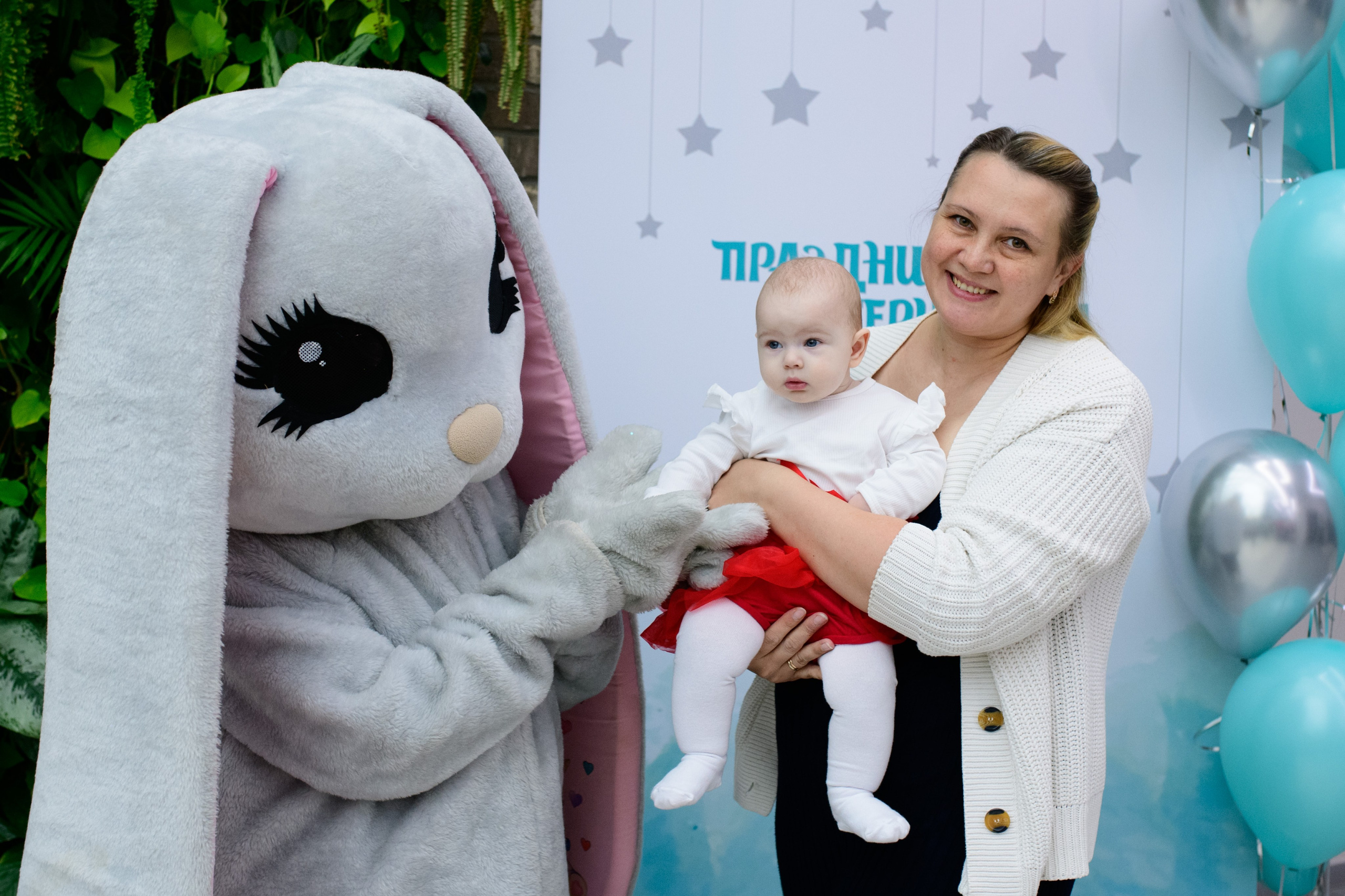 Фотоотчет праздника материнства ноябрь 2024 г. Профессиональный фотограф Елена Красилина г.Ярославль, г. Рыбинск