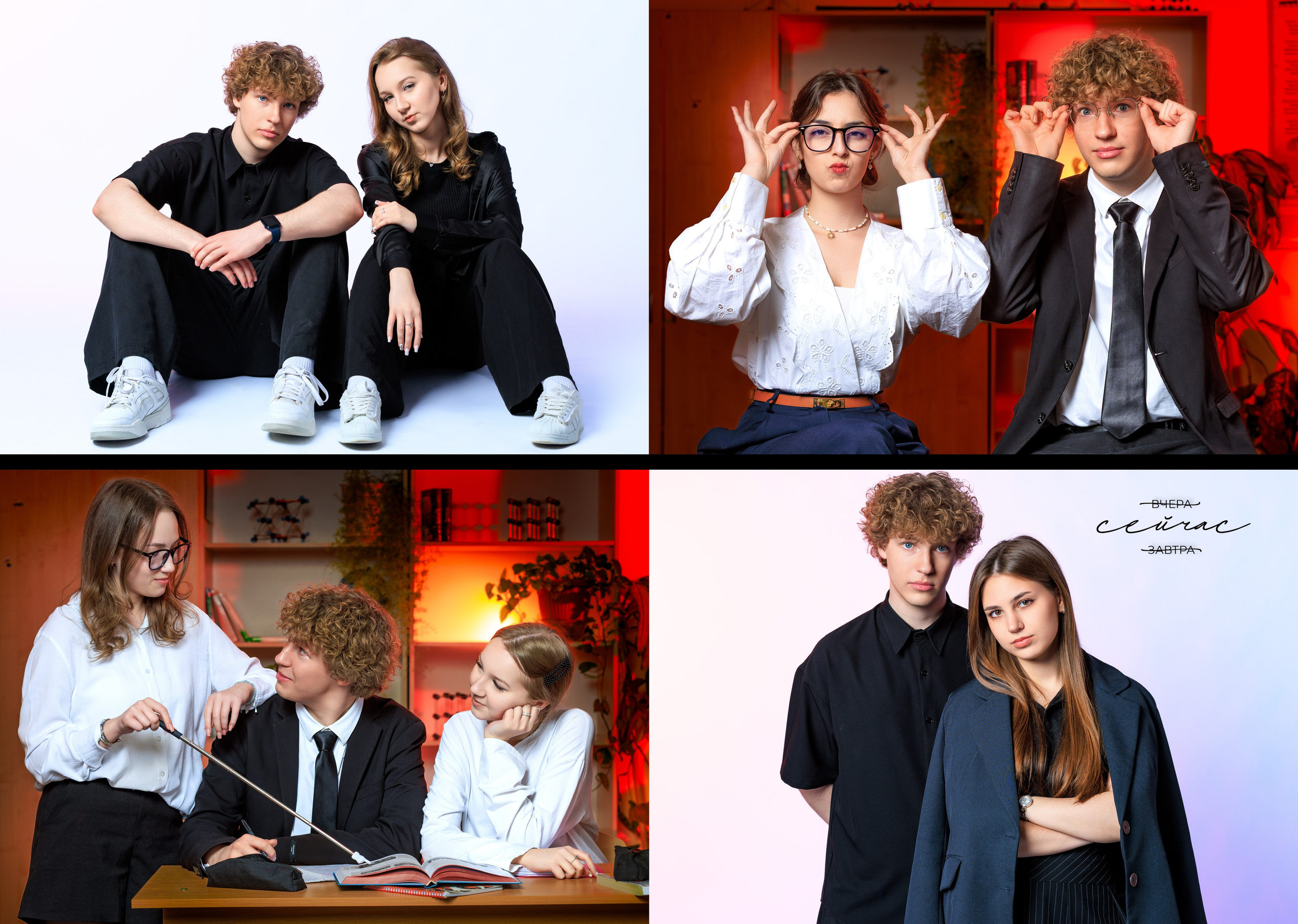 Выпускные альбомы Геленджик, Новороссийск, Краснодар, Туапсе