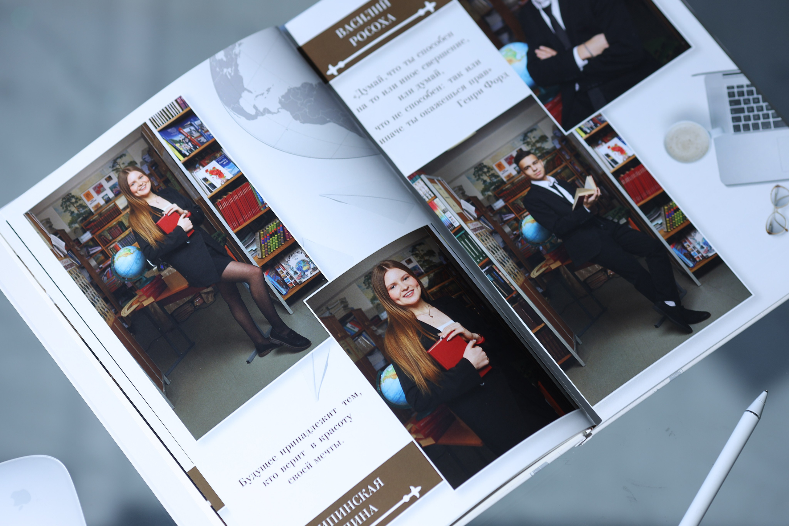 Выпускные альбомы для старших классов. Выпускные альбомы для школьников и детских садов в Санкт-Петербурге
