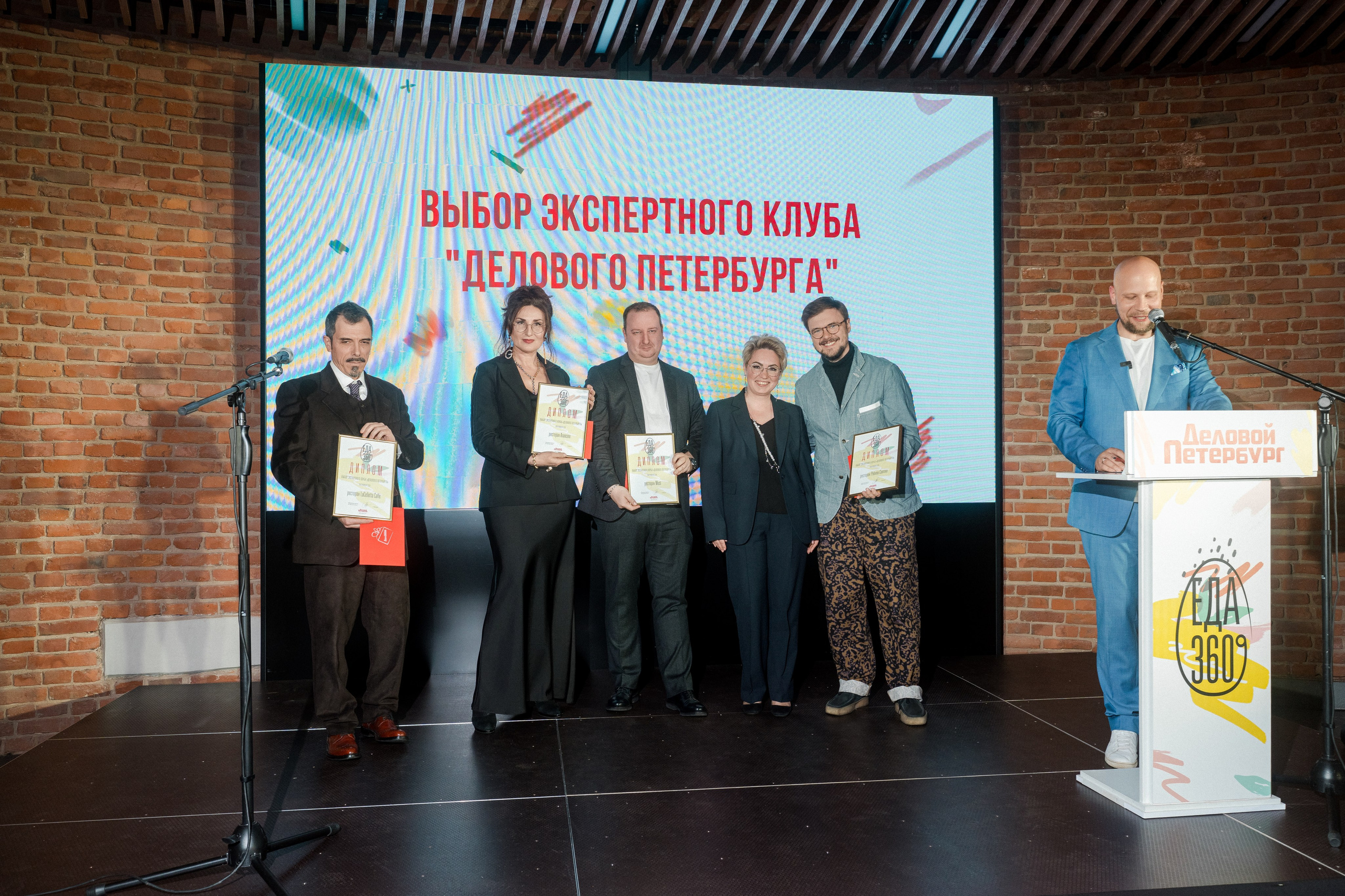 Деловой Петербург — ЕДА 360. Фотограф и видеограф Виктор Пати