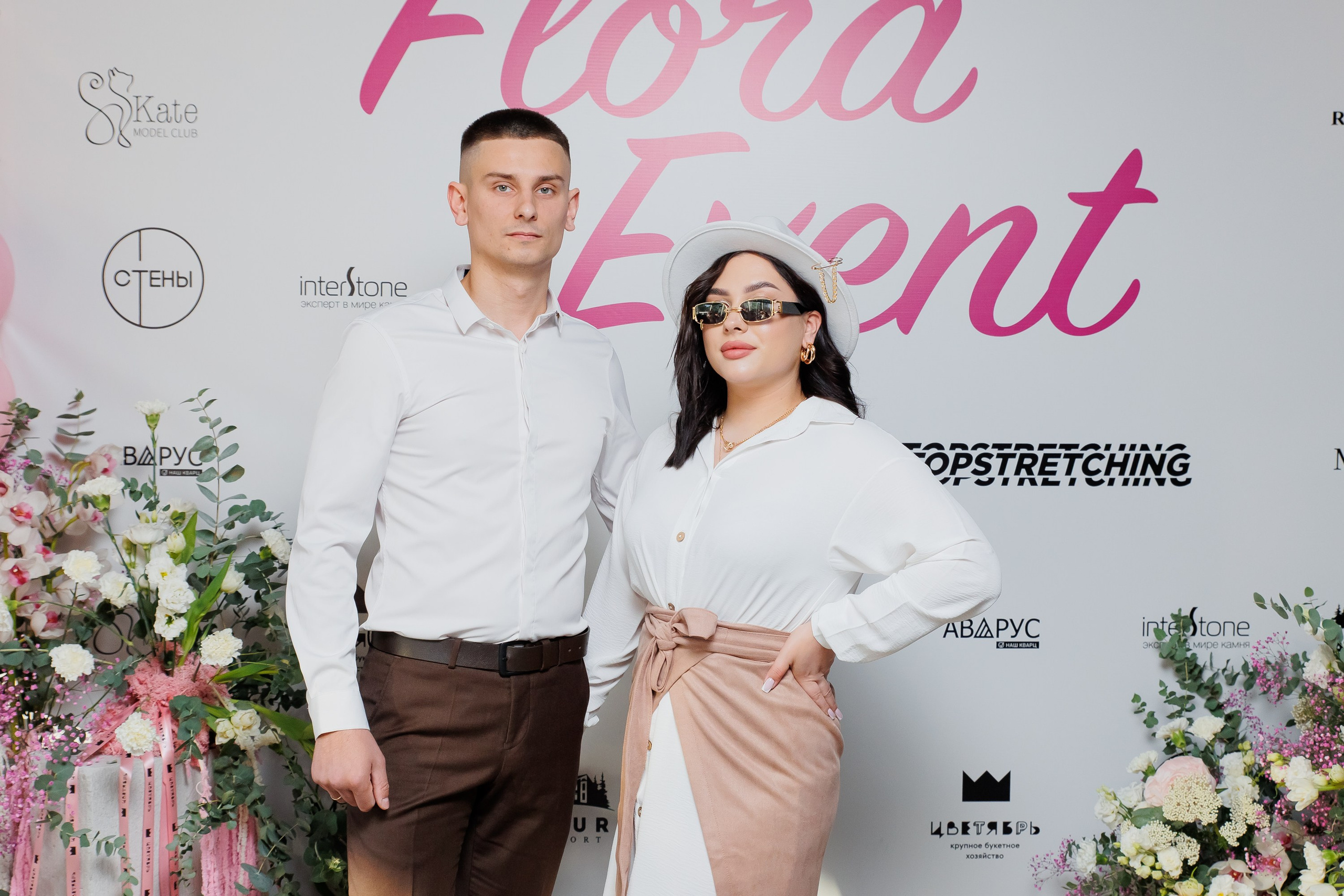 BRAVO — FLORA EVENT — PART III. СВОИ. ФОТООТЧЕТЫ-СОБЫТИЯ-МЕСТА