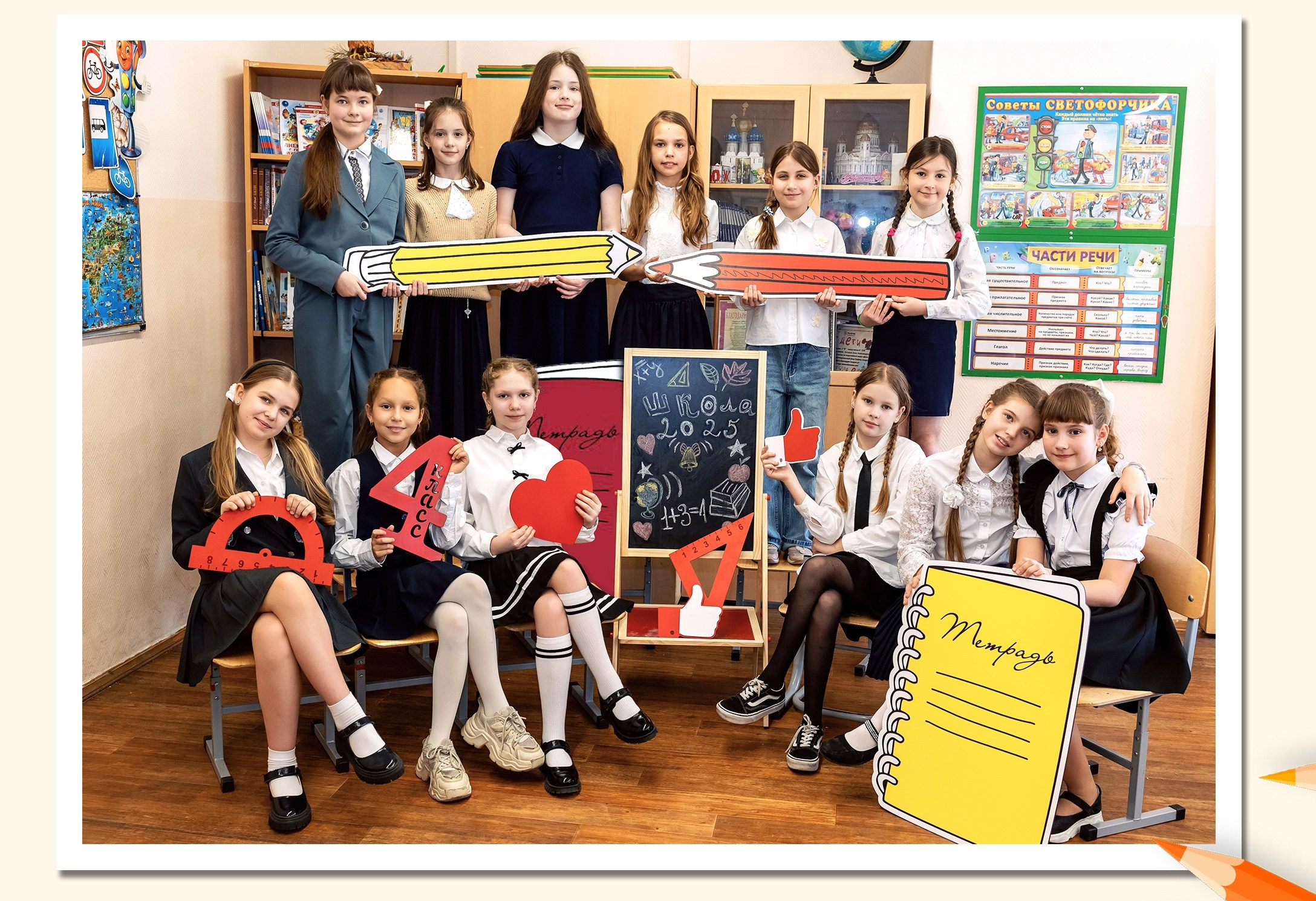 Реквизит. Фото и видео Москва. Свадебный фотограф, видеограф, фотосессии, видеосъемка