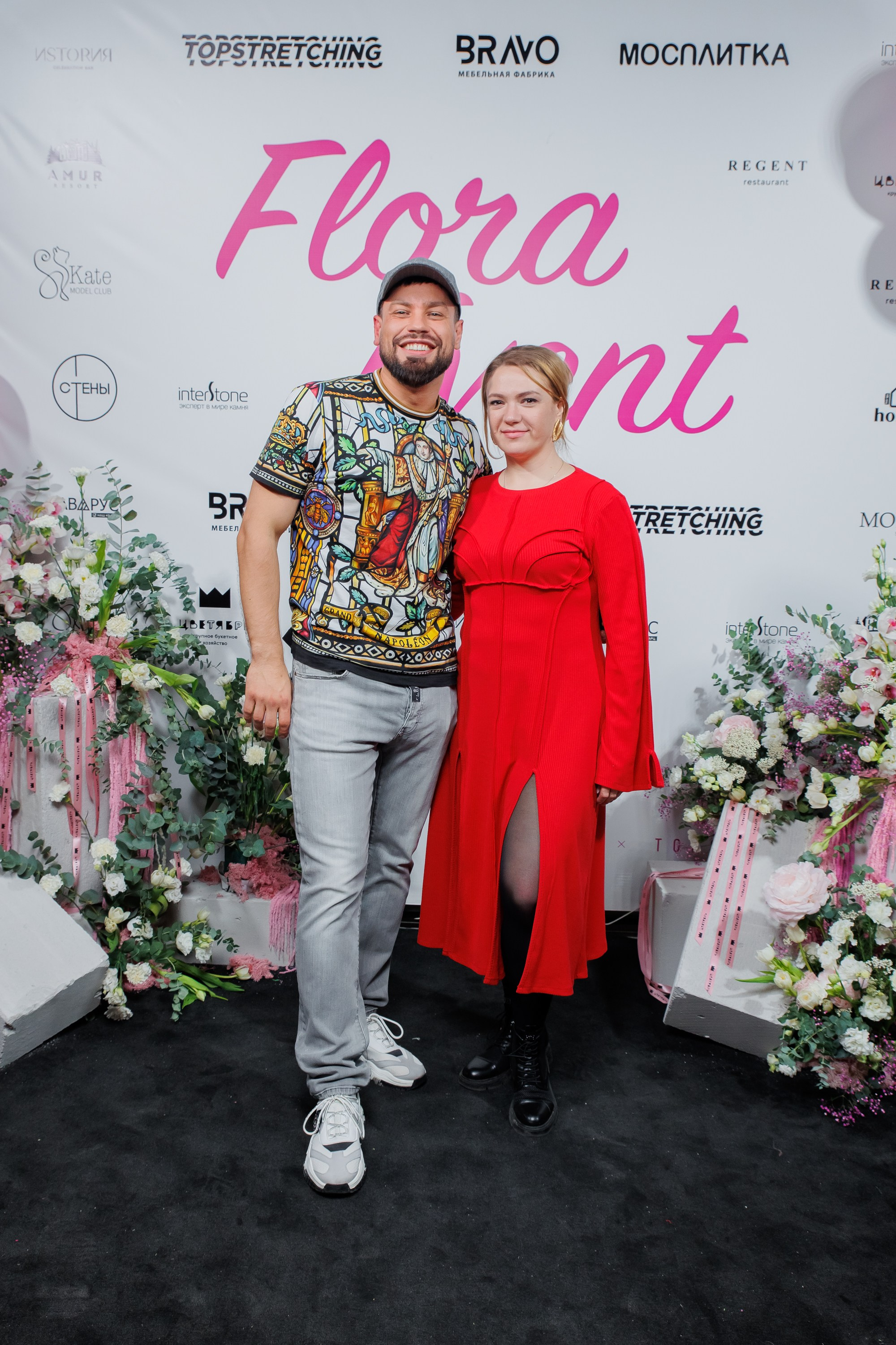 BRAVO — FLORA EVENT — PART III. СВОИ. ФОТООТЧЕТЫ-СОБЫТИЯ-МЕСТА