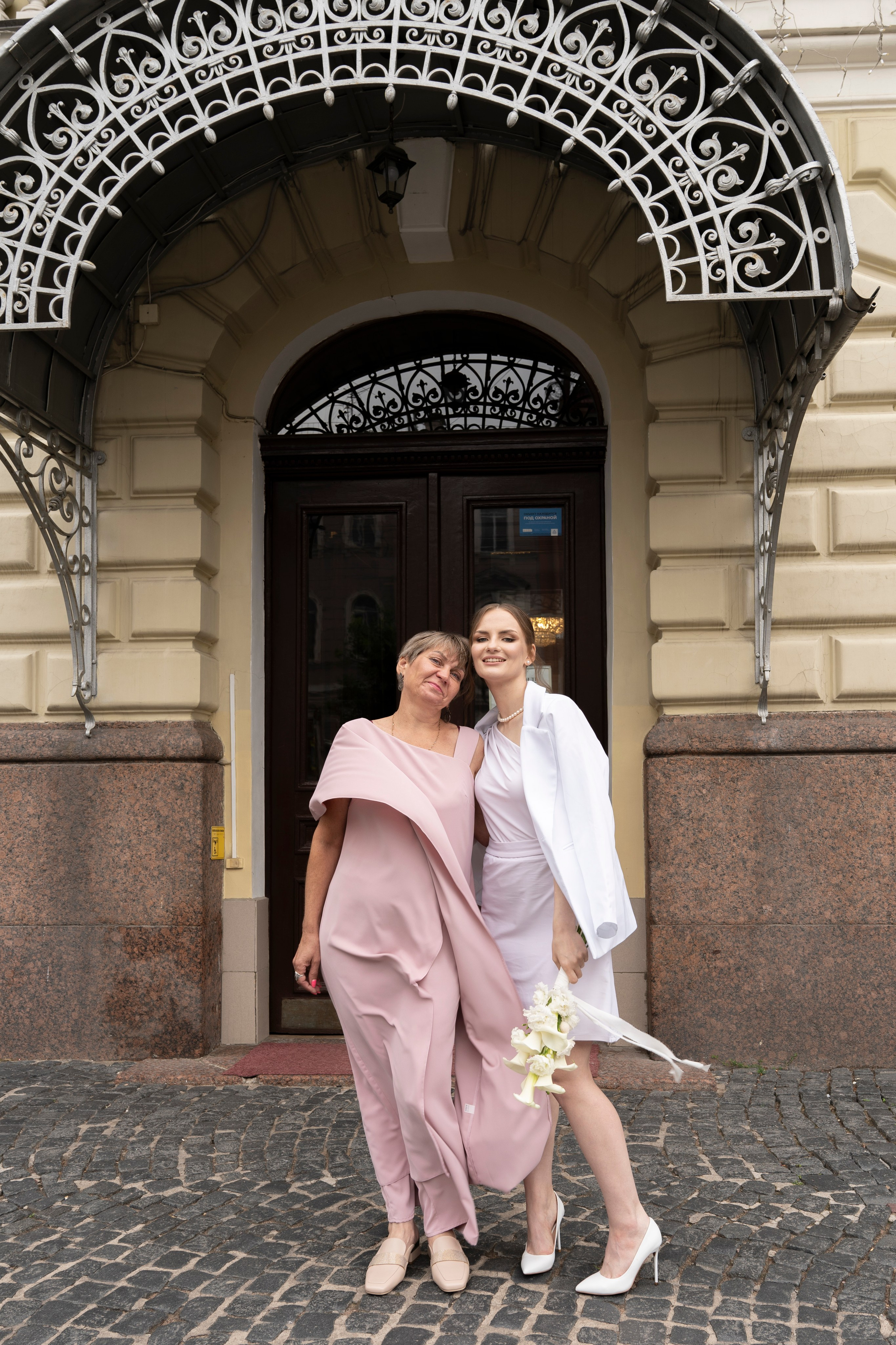 Мария+Владислав. Главная