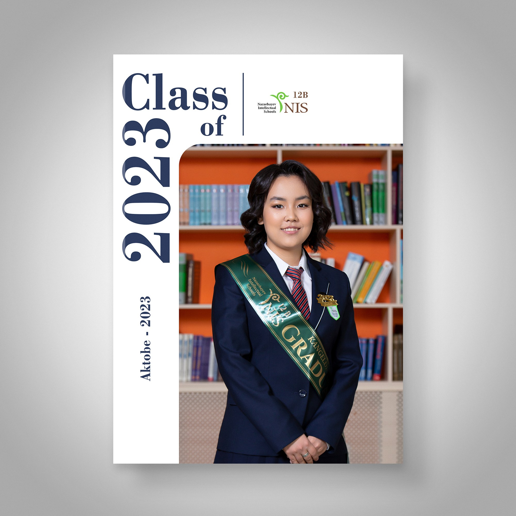 Выпускной альбом Актобе