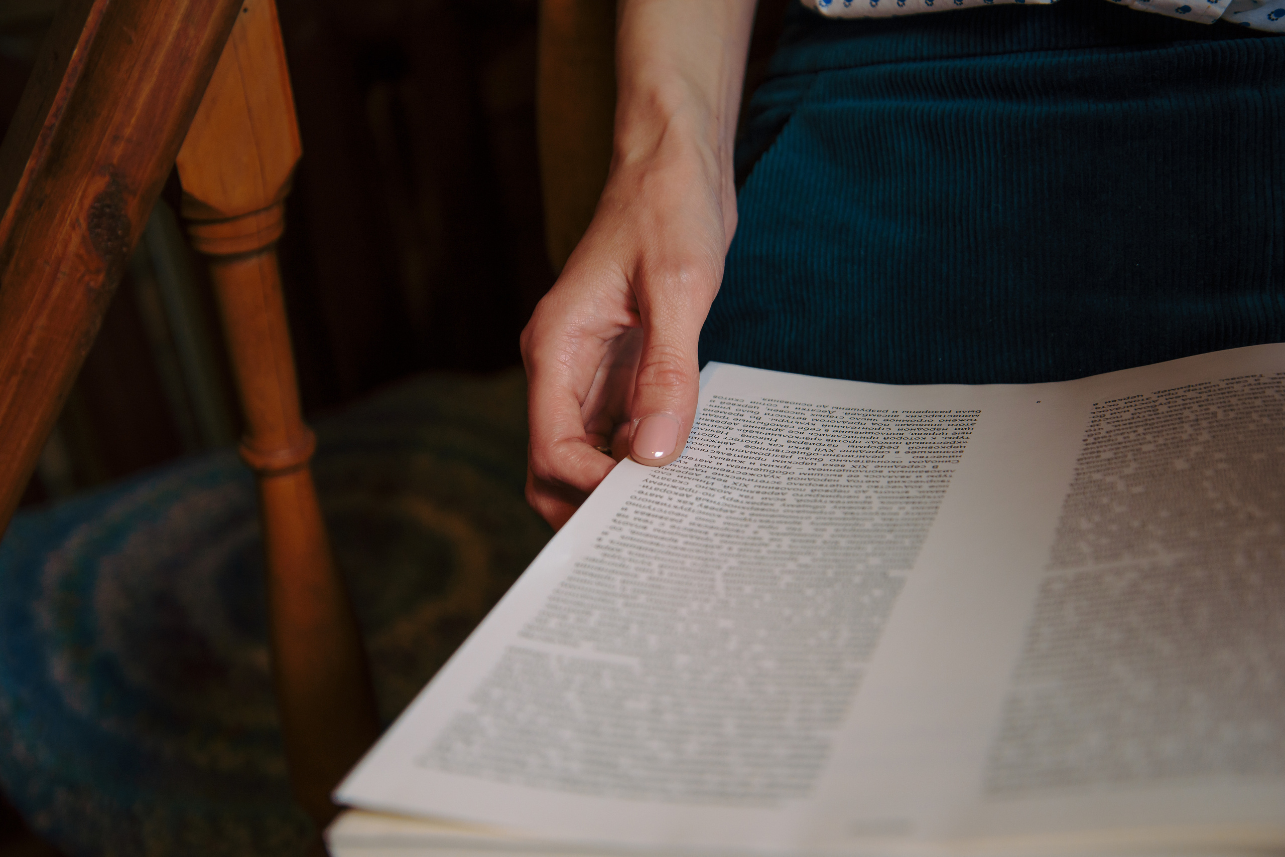 Фотосессия для генеалога. Фотограф Иваново, Тейково Татьяна Гужва