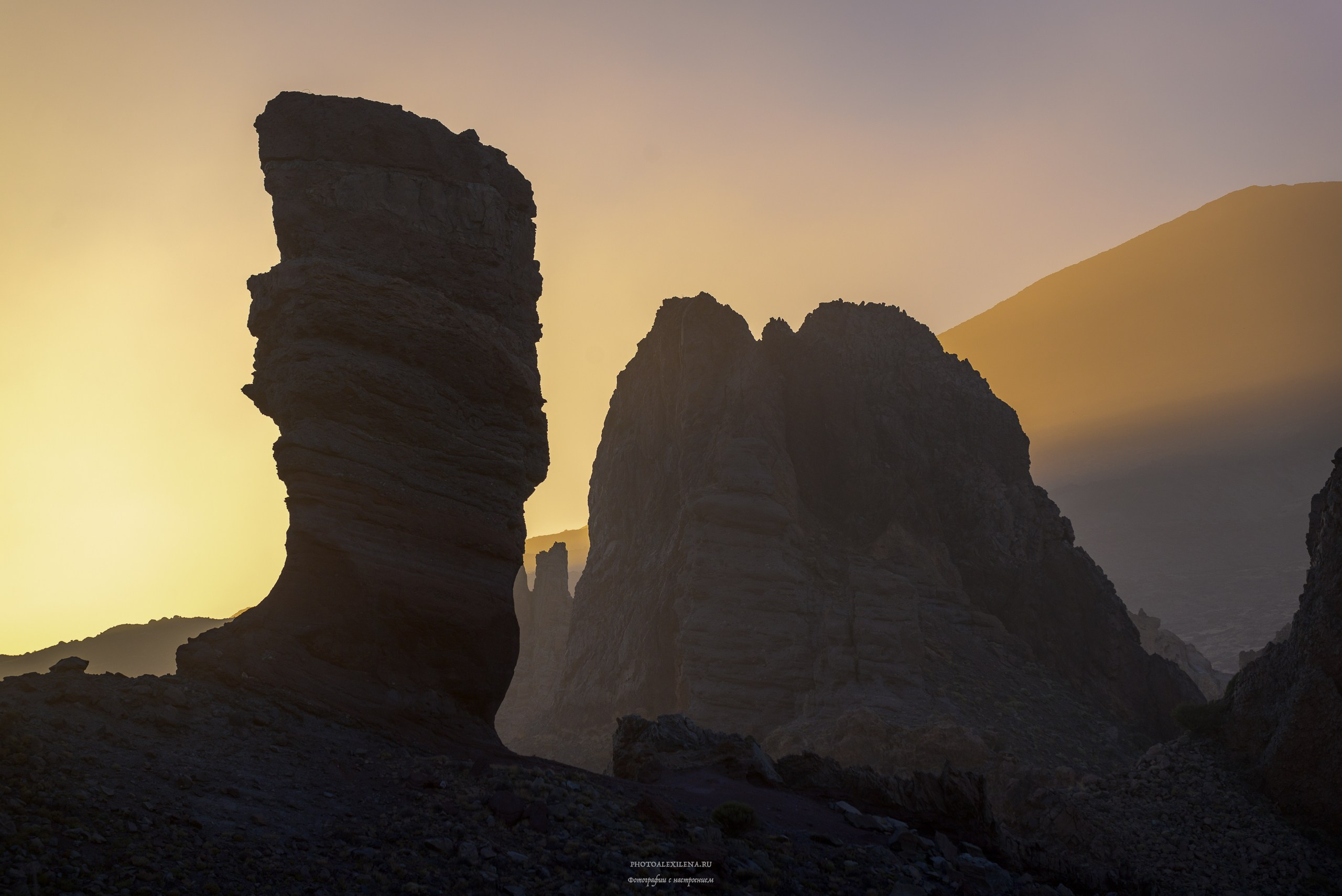 В кальдере вулкана. Авторские стильные фотокартины