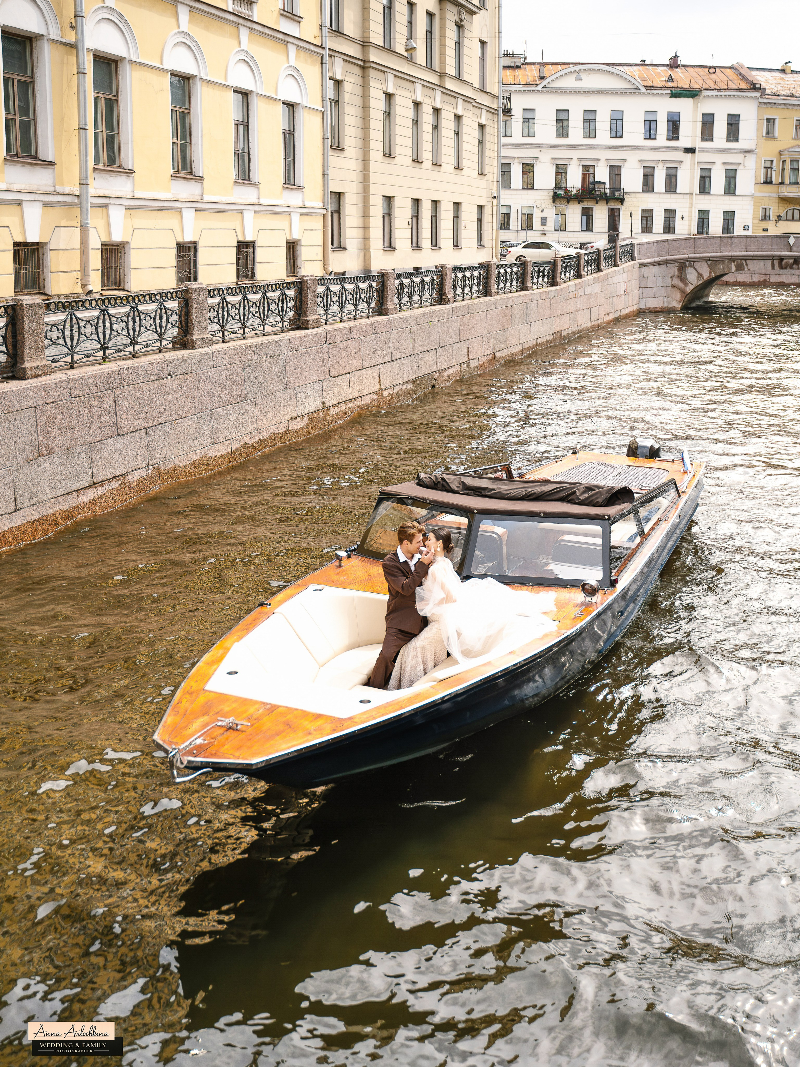 Свадебные съёмки. Семейный и свадебный фотограф в Москве и Домодедово Анна Авилочкина
