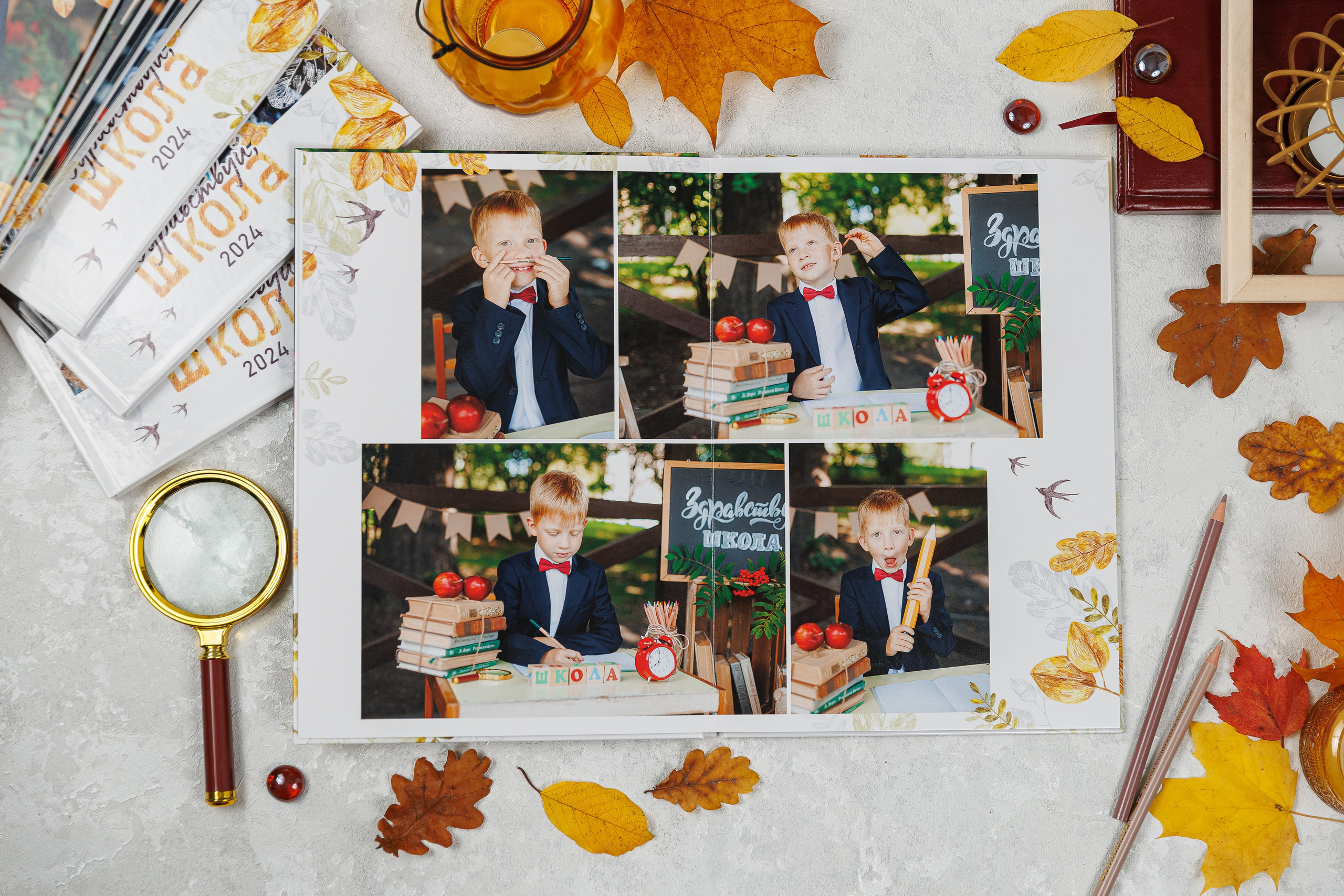 Осень. Семейный и детский фотограф Комина Елена, Власиха, Одинцово