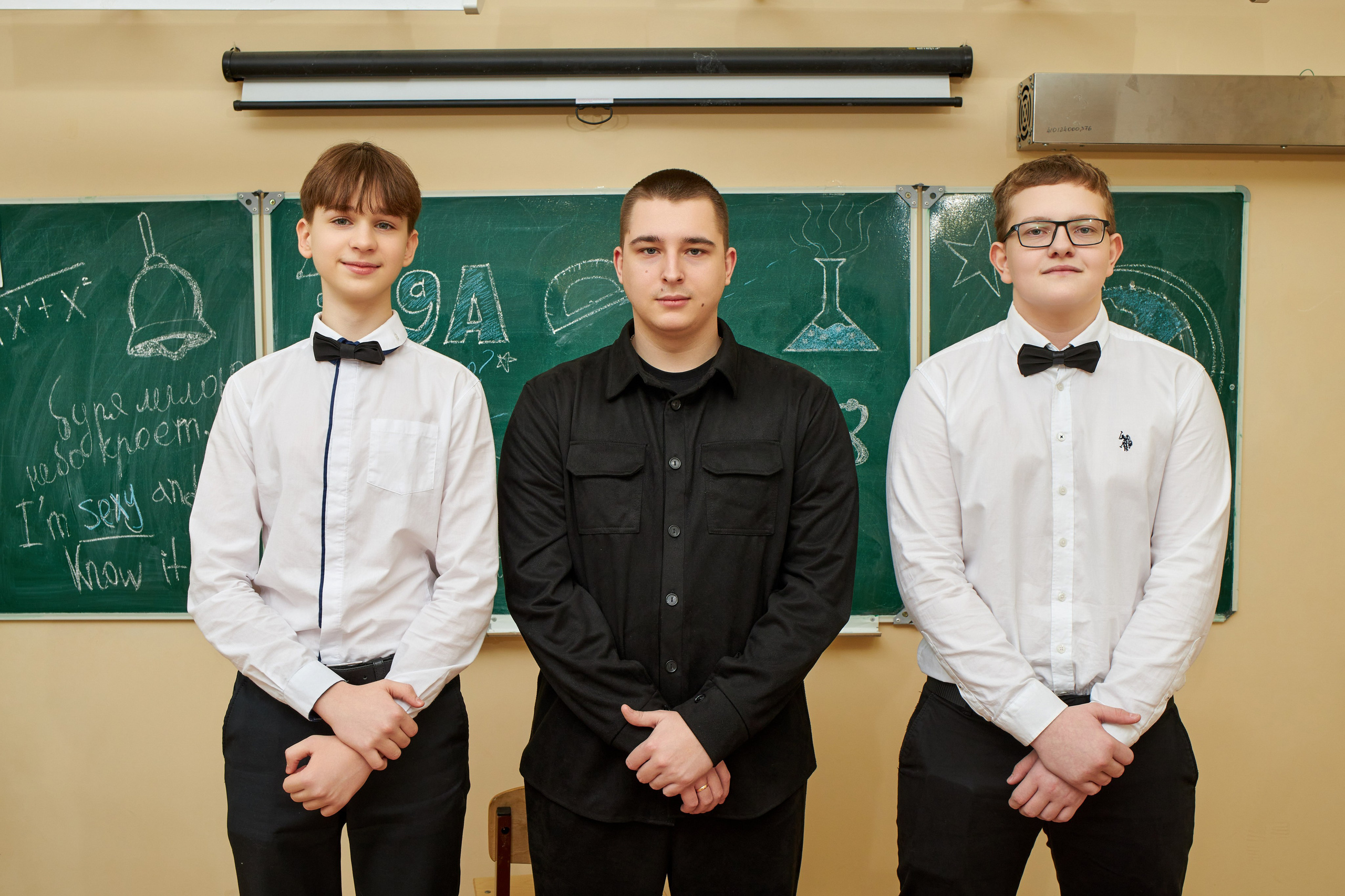 Для старшей школы. Школьный фотограф Леонова Наталия