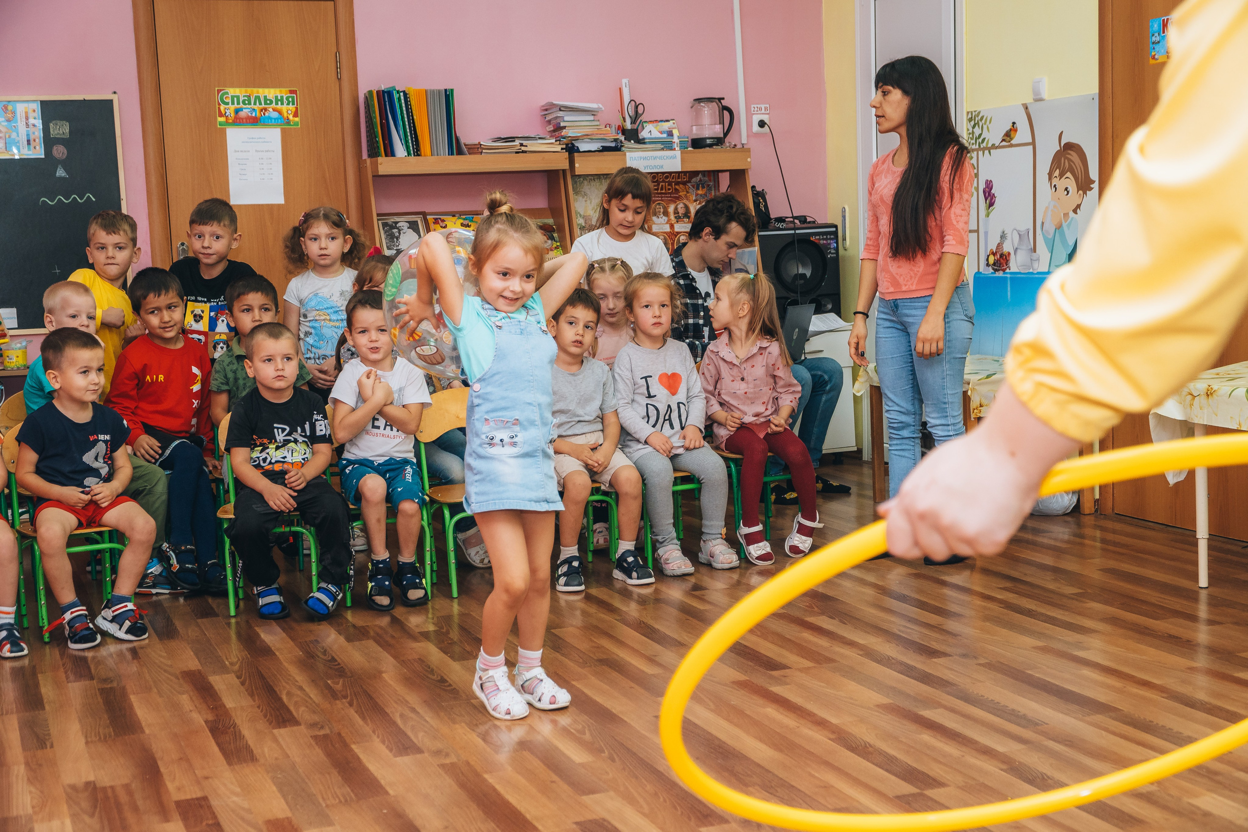 «Осенний переполох». Новотитаровский Дом культуры