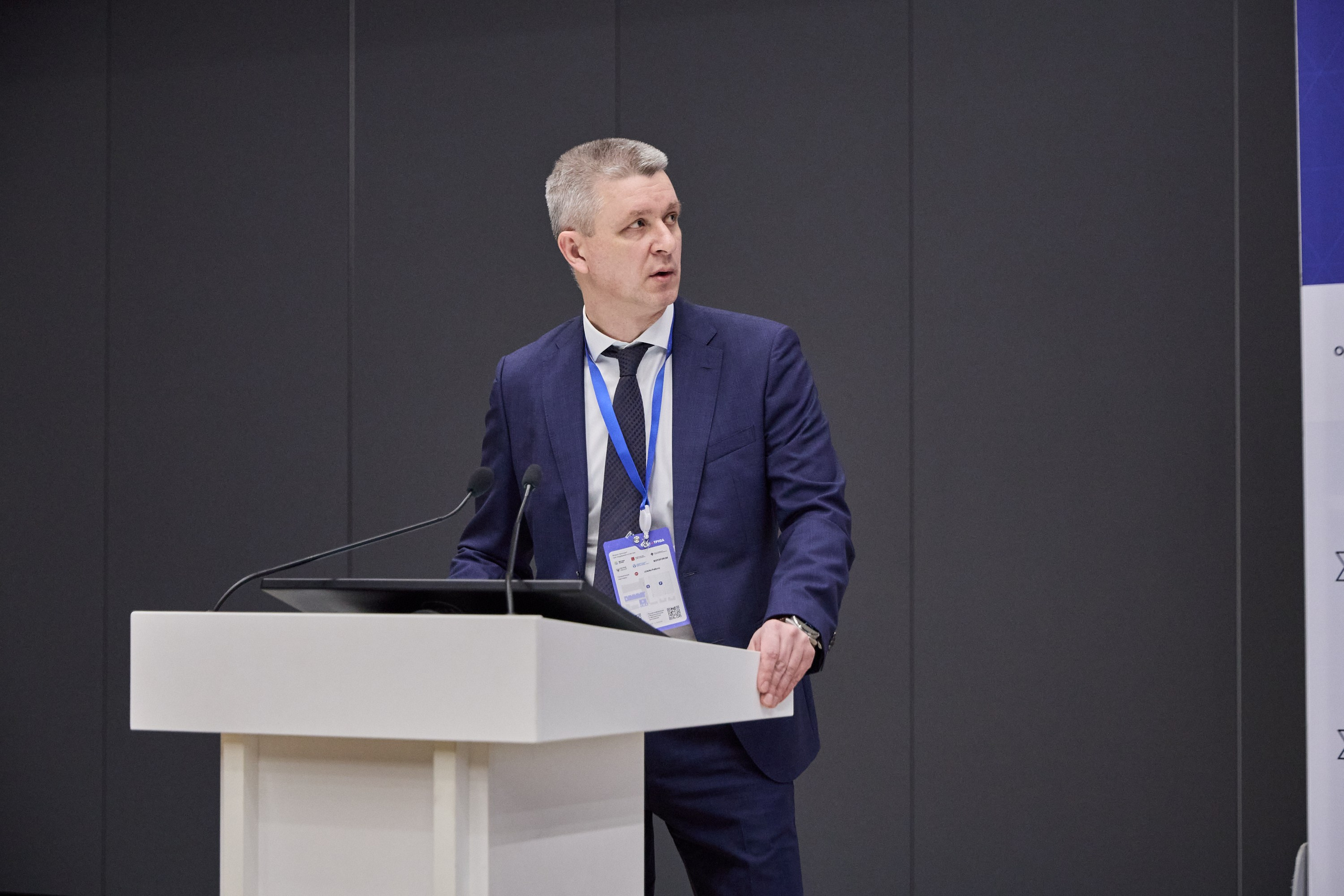 КУБ Экспо и Форум Труда | Экспофорум. OSPhoto