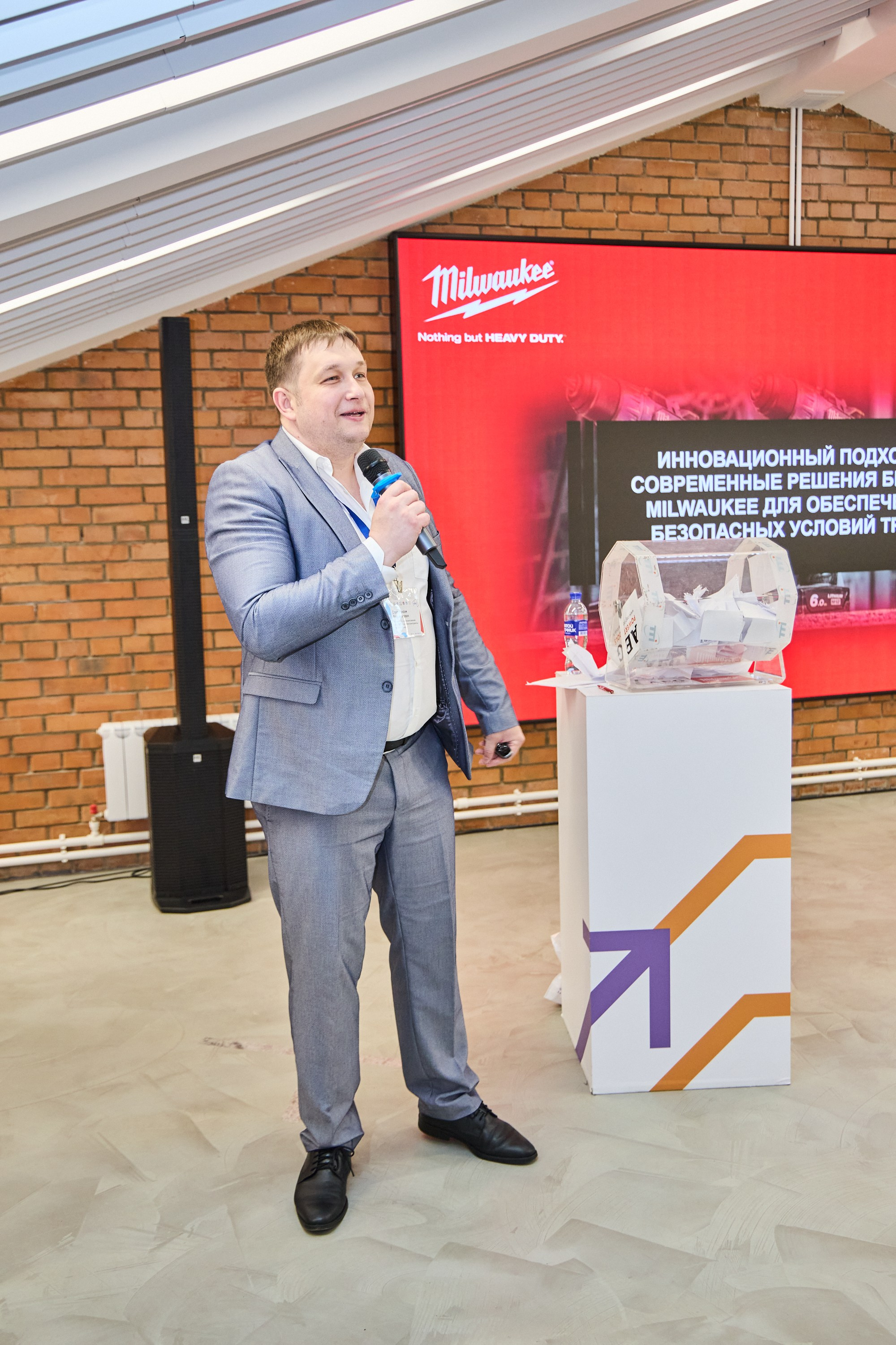 Конференция БИОТ 2025 | Нижний Новгород. OSPhoto