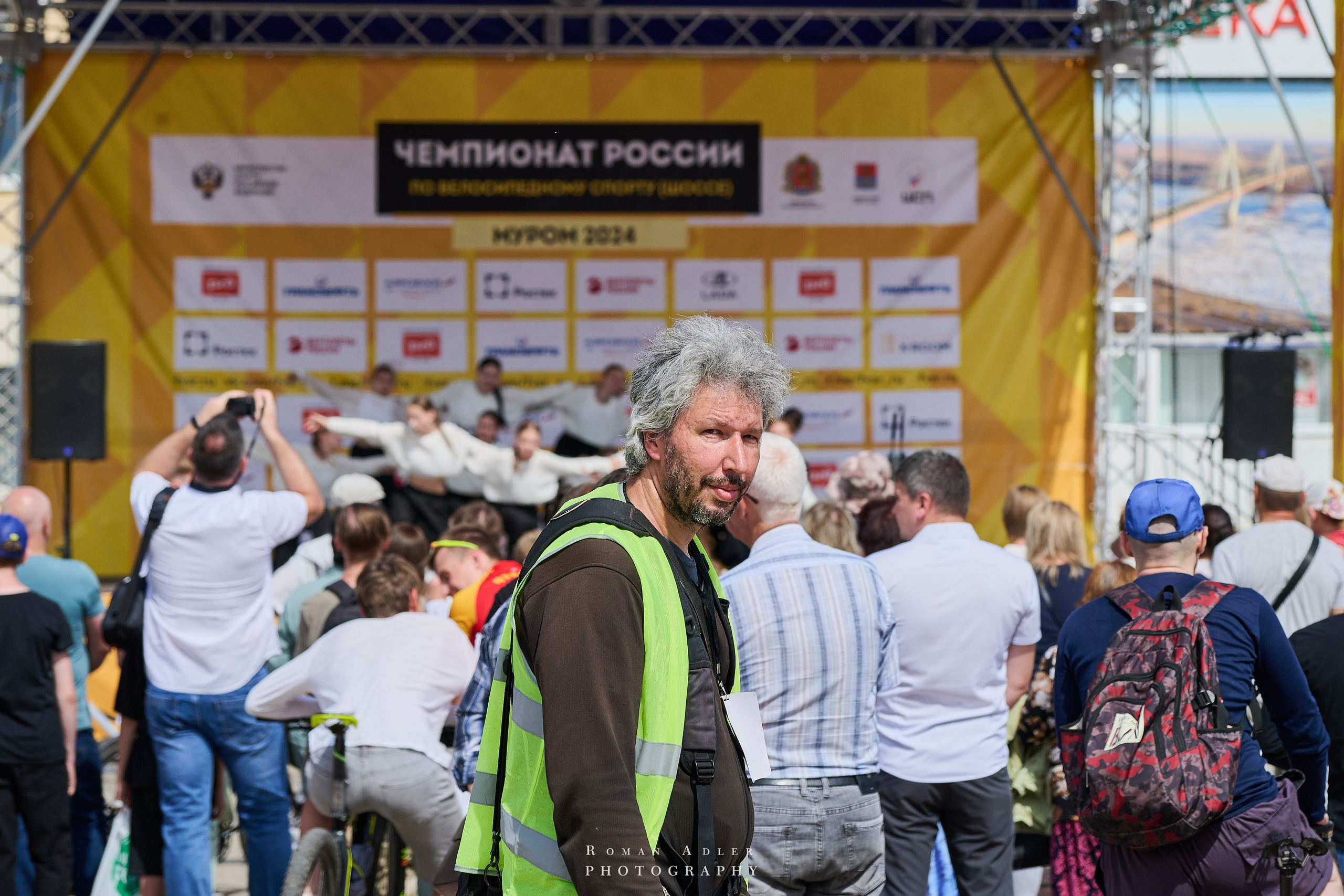 Чемпионат России по велоспорту (Муром 2024). Фотограф Роман Адлер