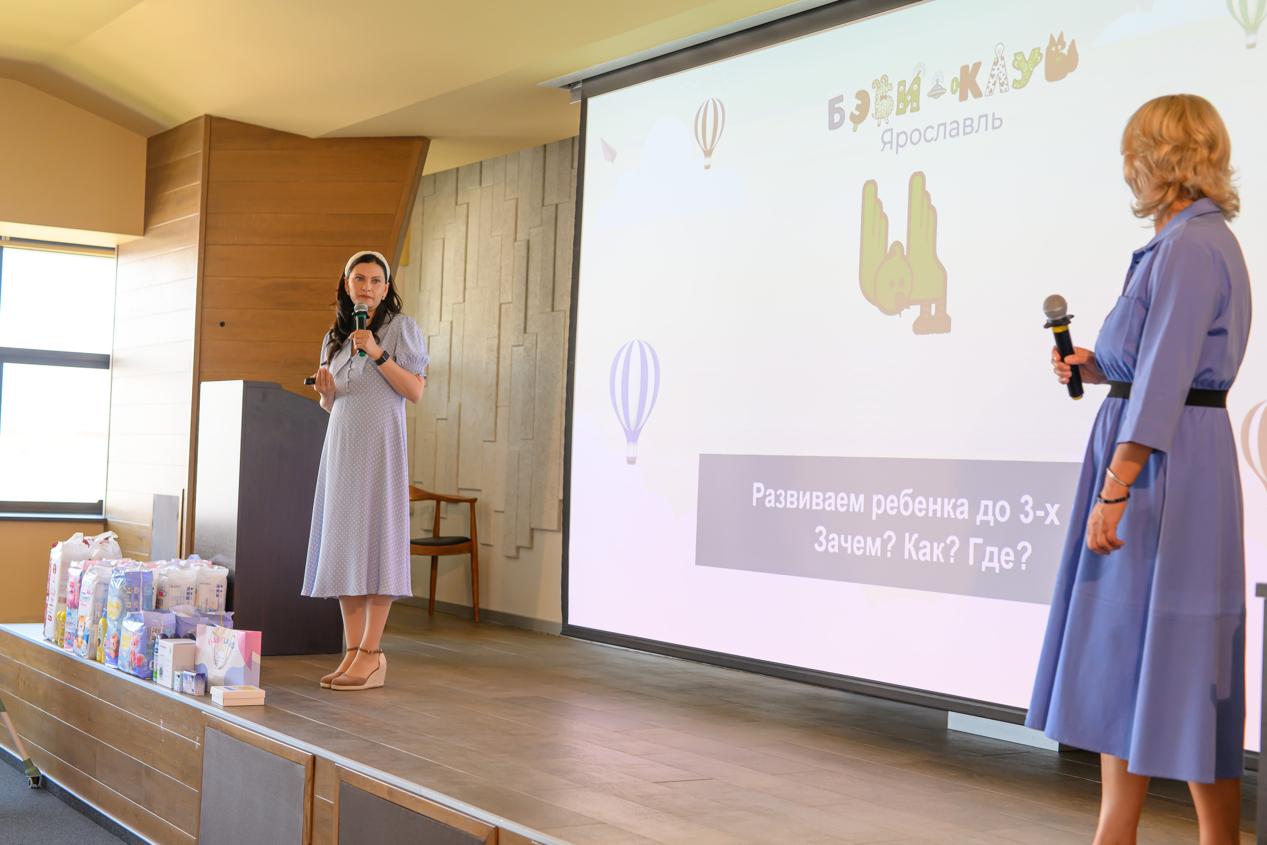 Праздник материнства. Профессиональный фотограф Елена Красилина г.Ярославль, г. Рыбинск