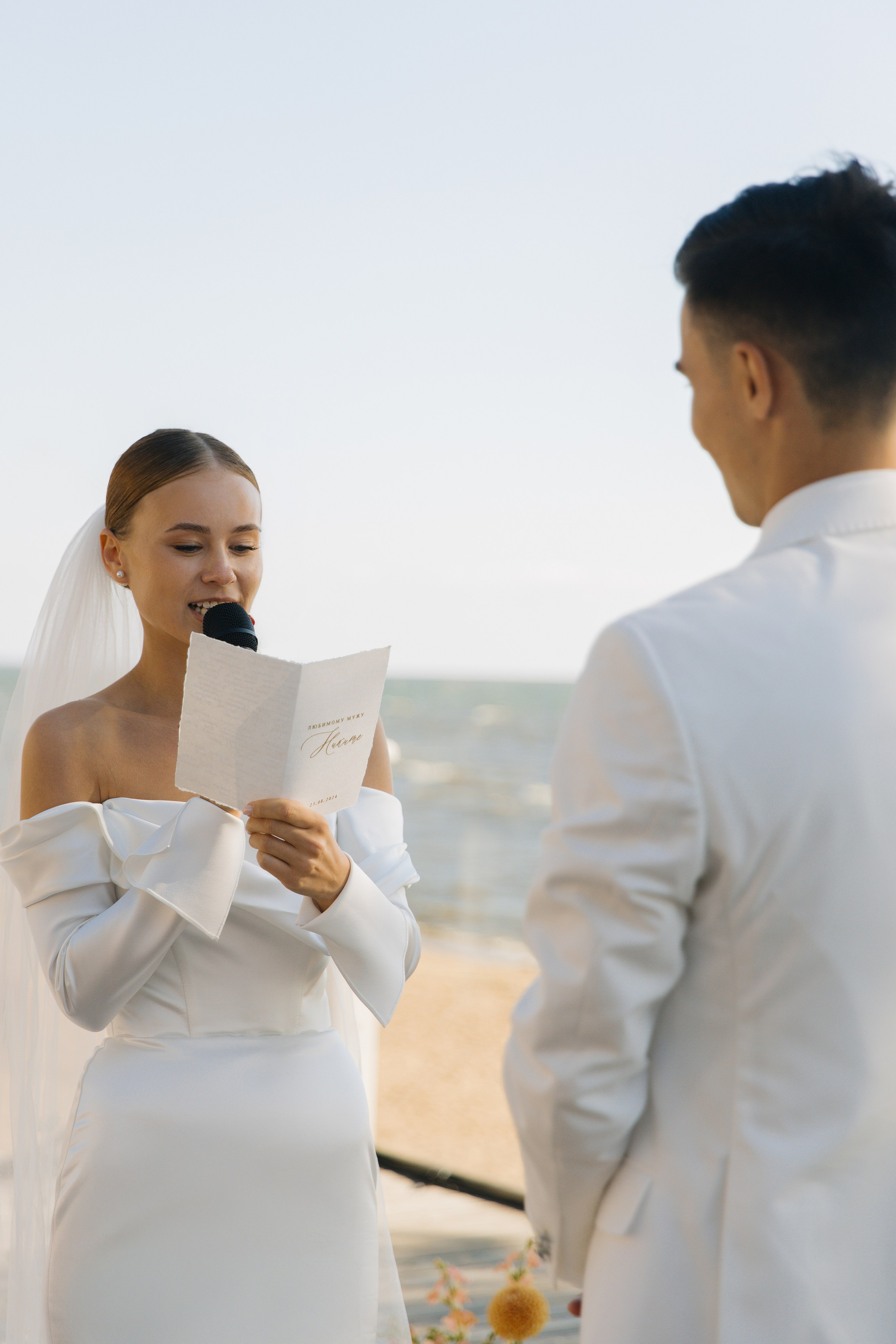 Дарина | Никита