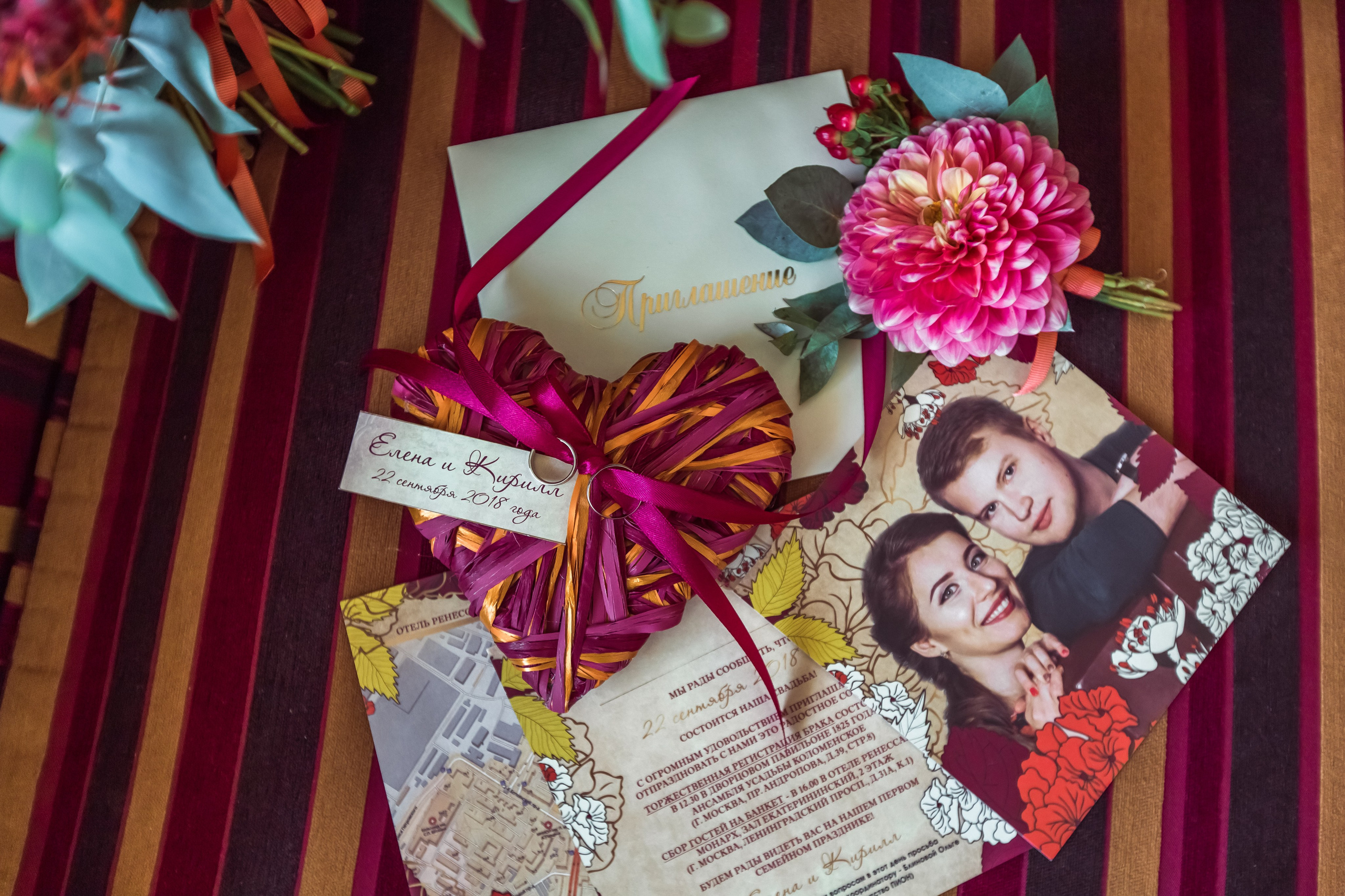 Осенняя свадьба в отеле Монарх. Праздничное агентство ПИОН