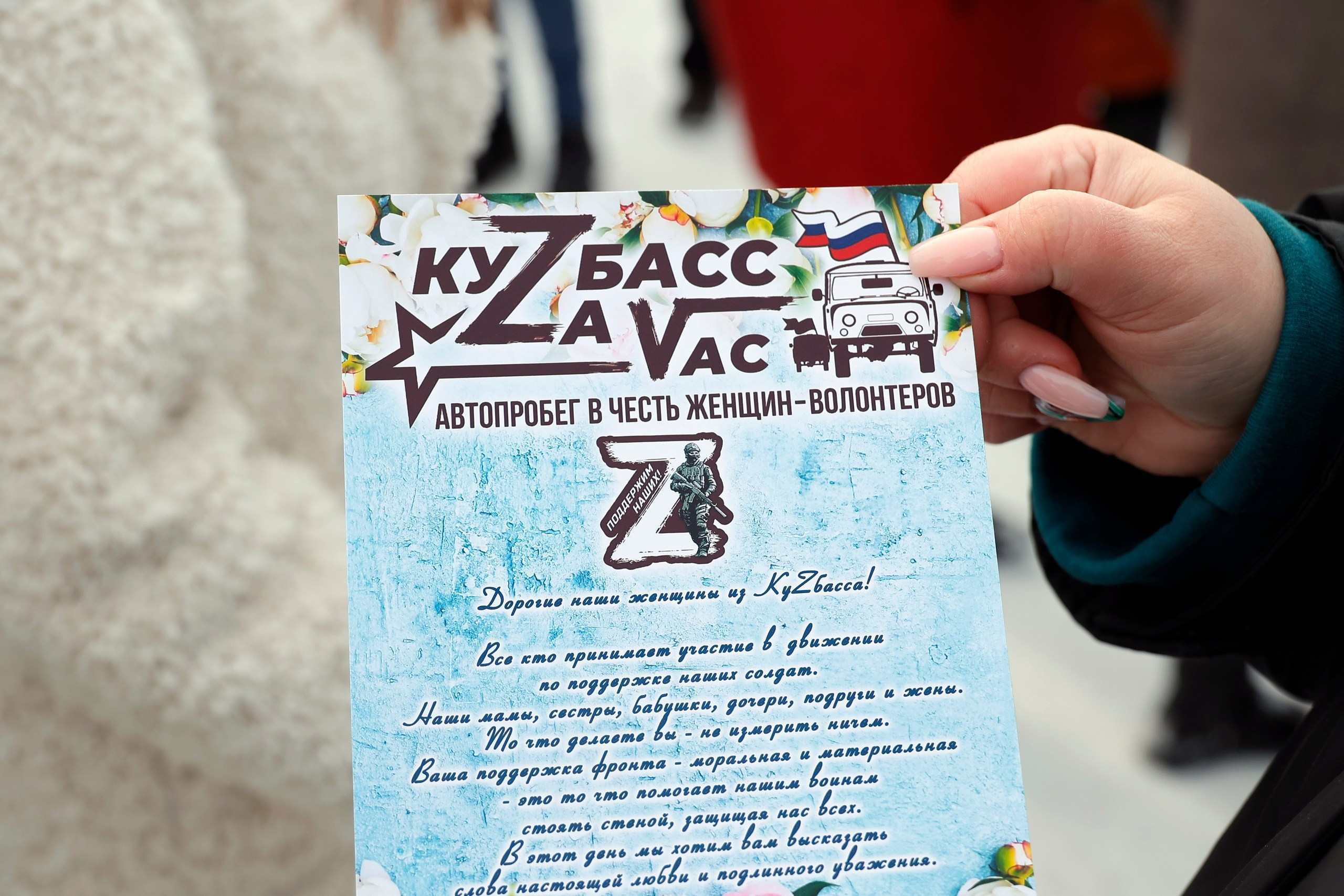 Фотоочерк и репортаж. Репортажное и контент фото для бизнеса. Клим Мурашкин. Кемерово