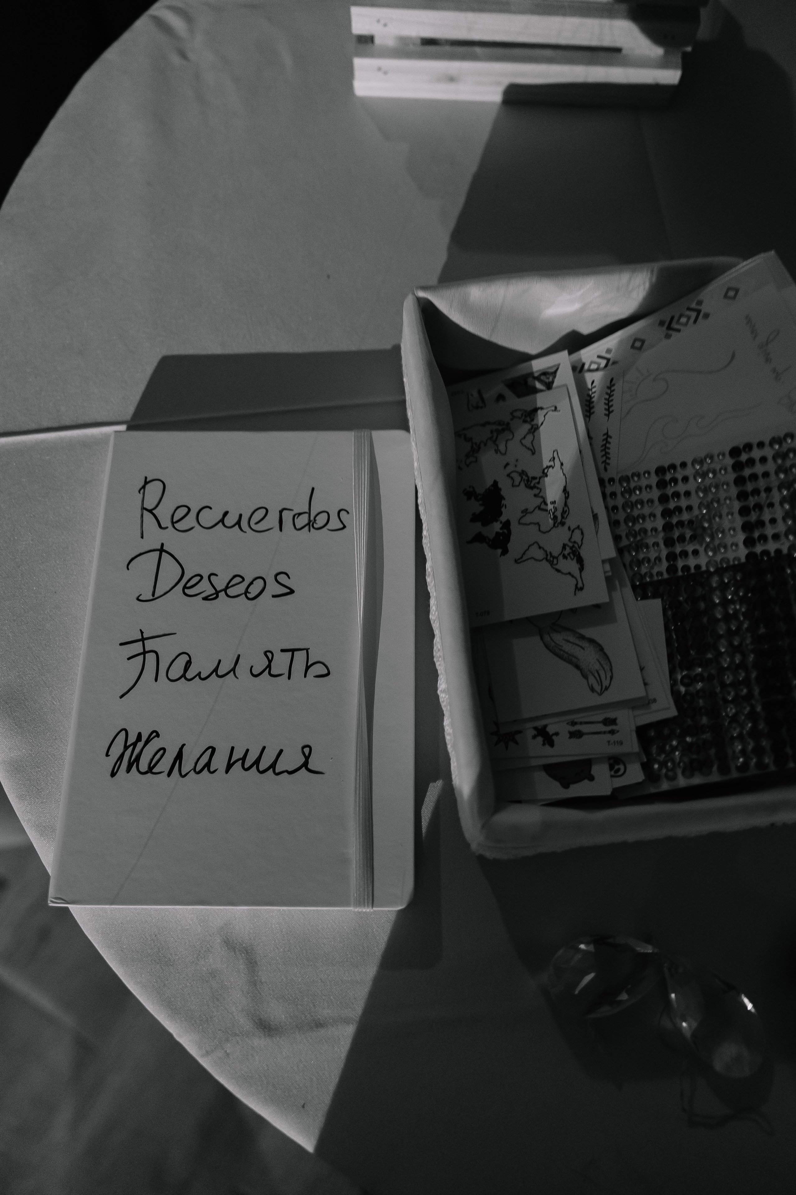 ¡Vivan los novios!. Свадебный Фотограф Минск || Фото и Видеосъёмка Минск || Другие города